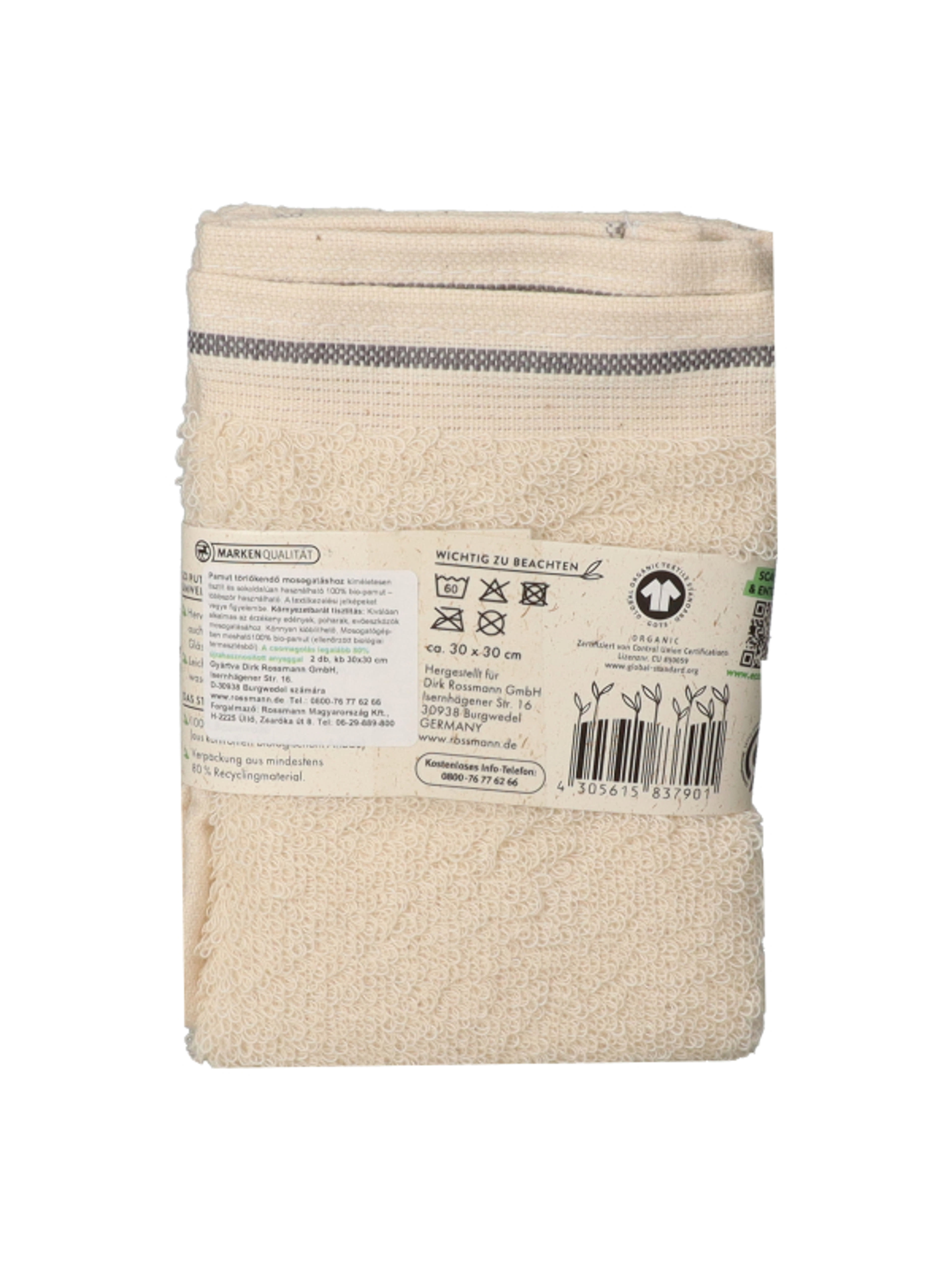 Eco Frude pamut mosogatókendő - 1 db-3