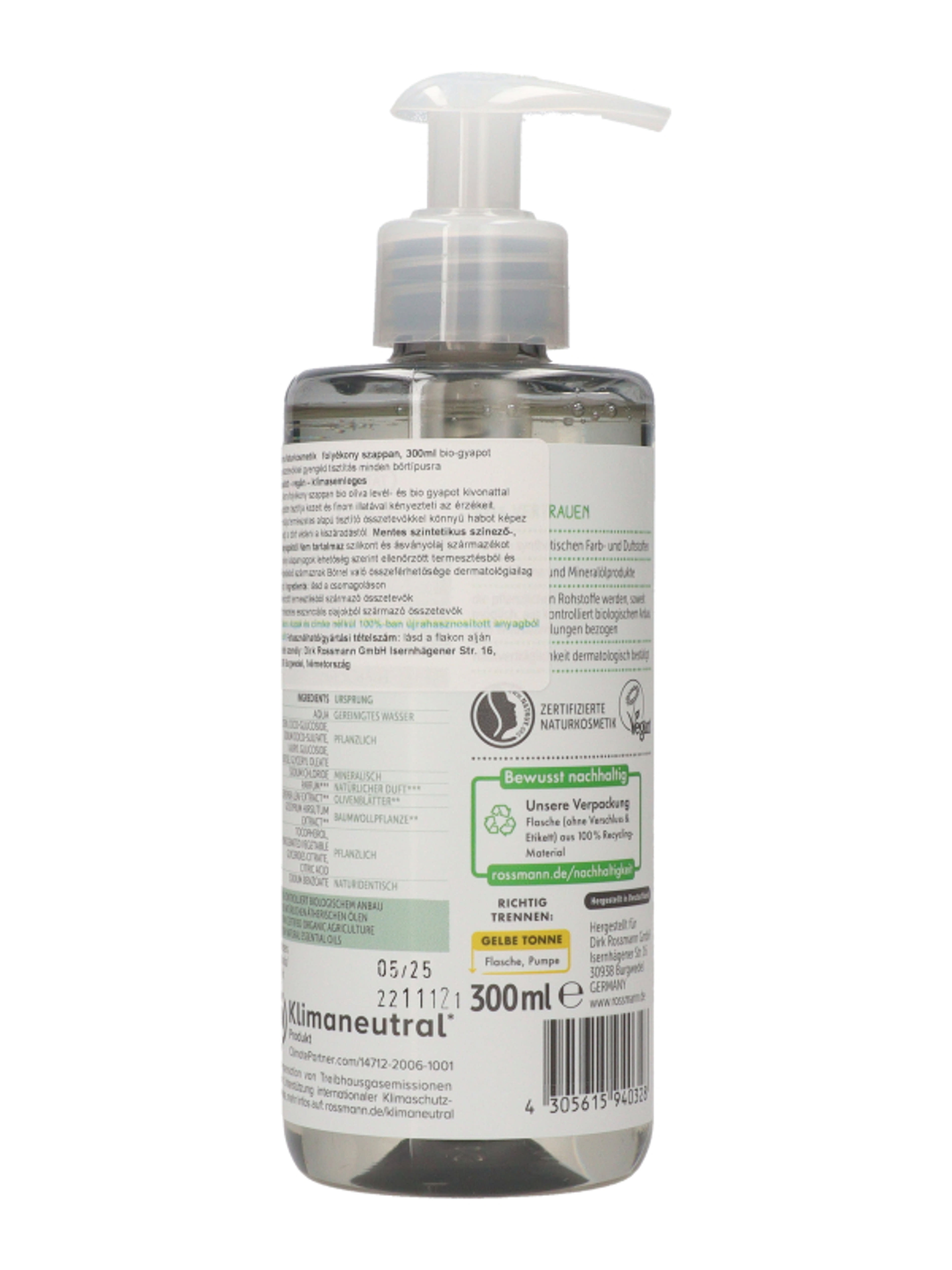 Alterra Baumwolle folyékony szappan - 300 ml-4
