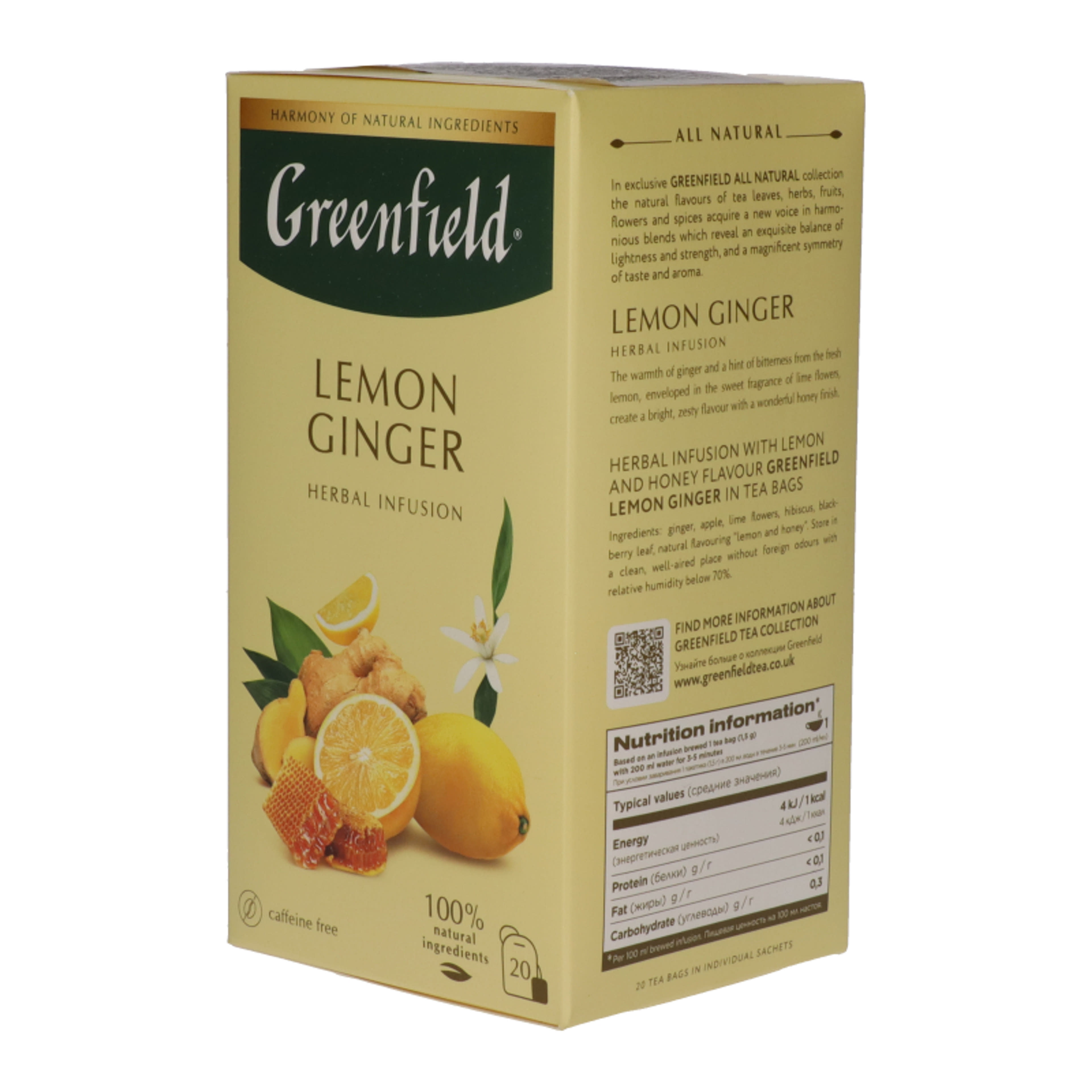 Greenfield citrom-gyömbér tea - 30 g-2