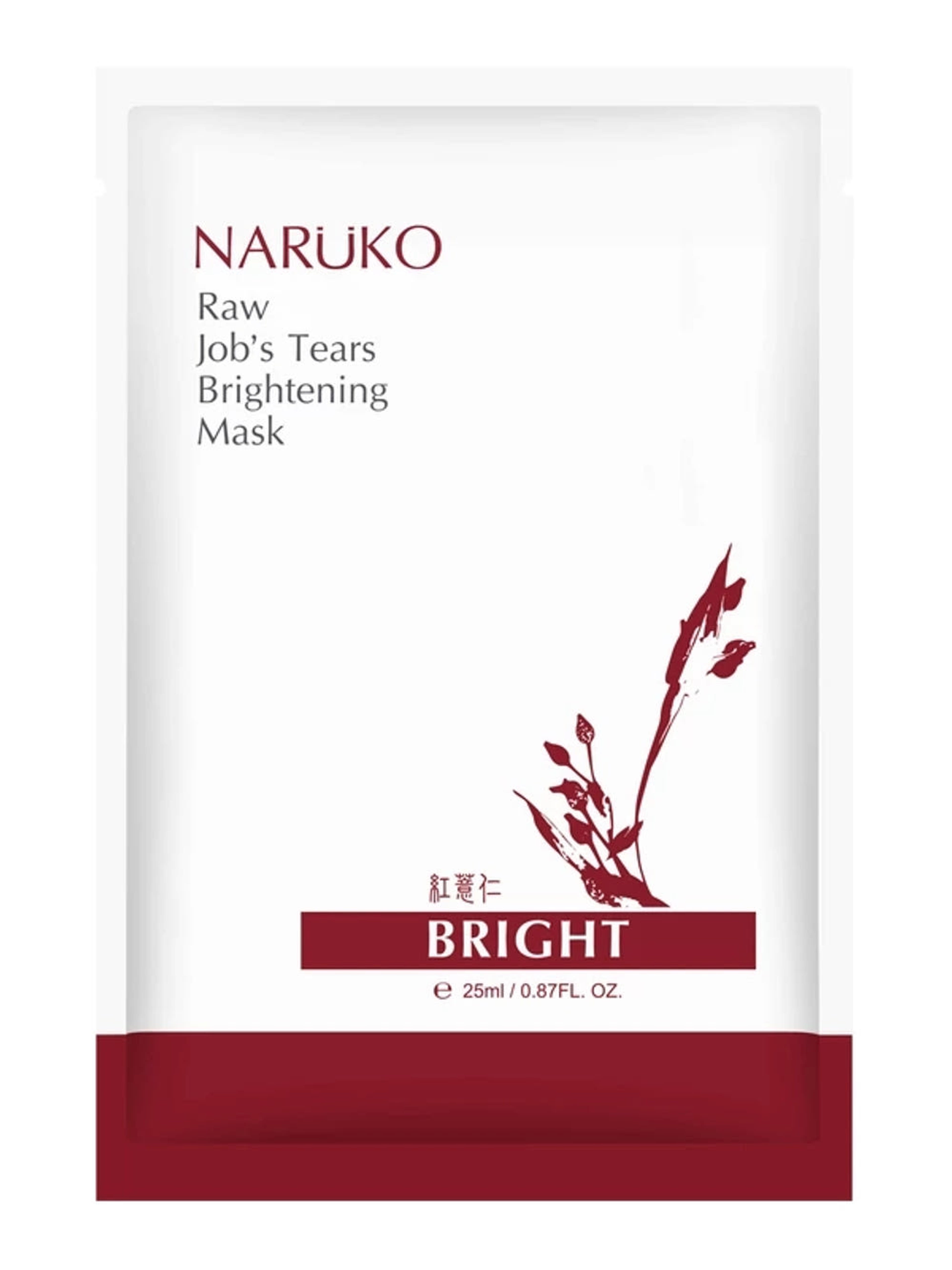 NARÜKO pórusösszehúzó és folthalványító fátyolmaszk vörös árpával - 25 ml