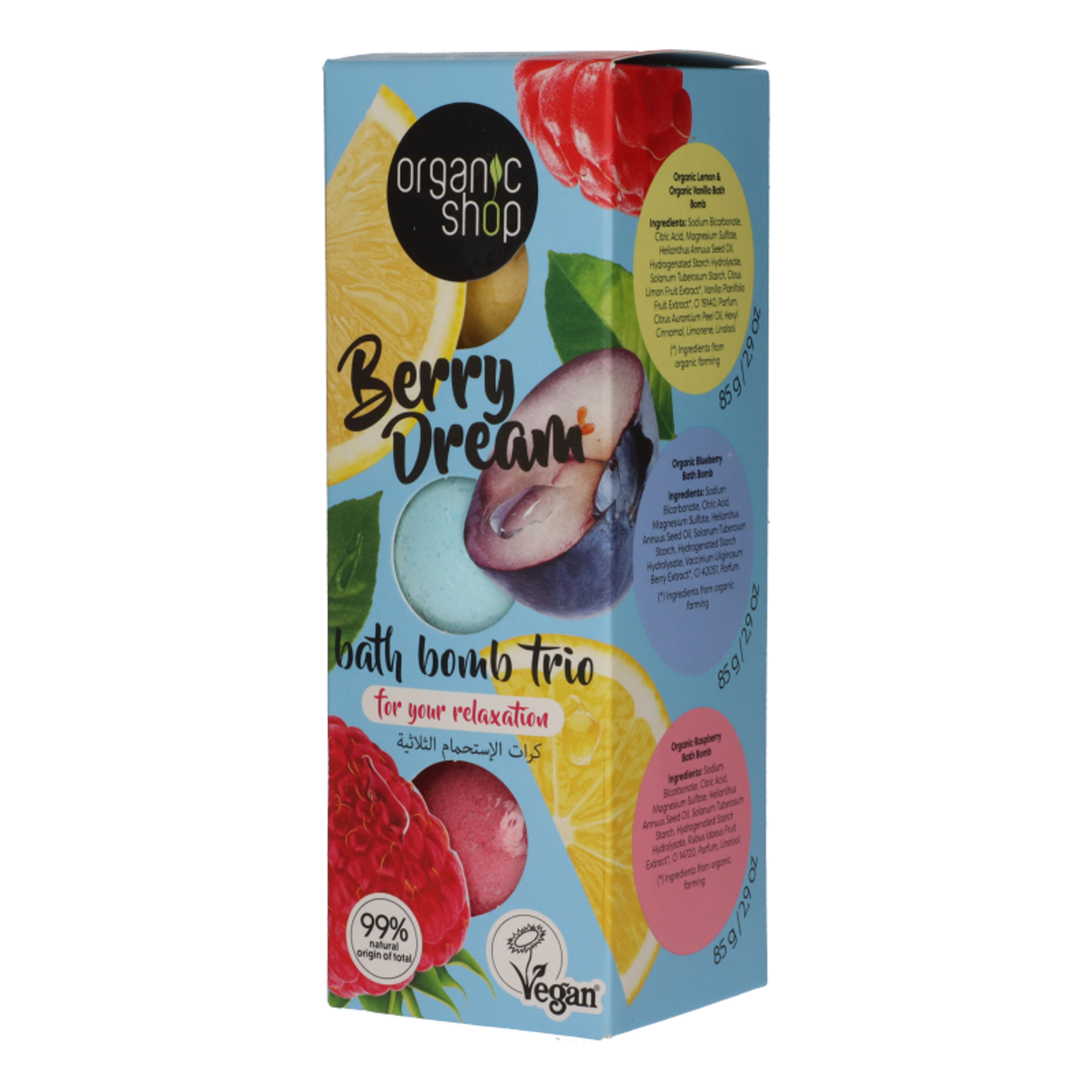 Organic Shop Berry Dream fürdőbomba trio - 255 g-2