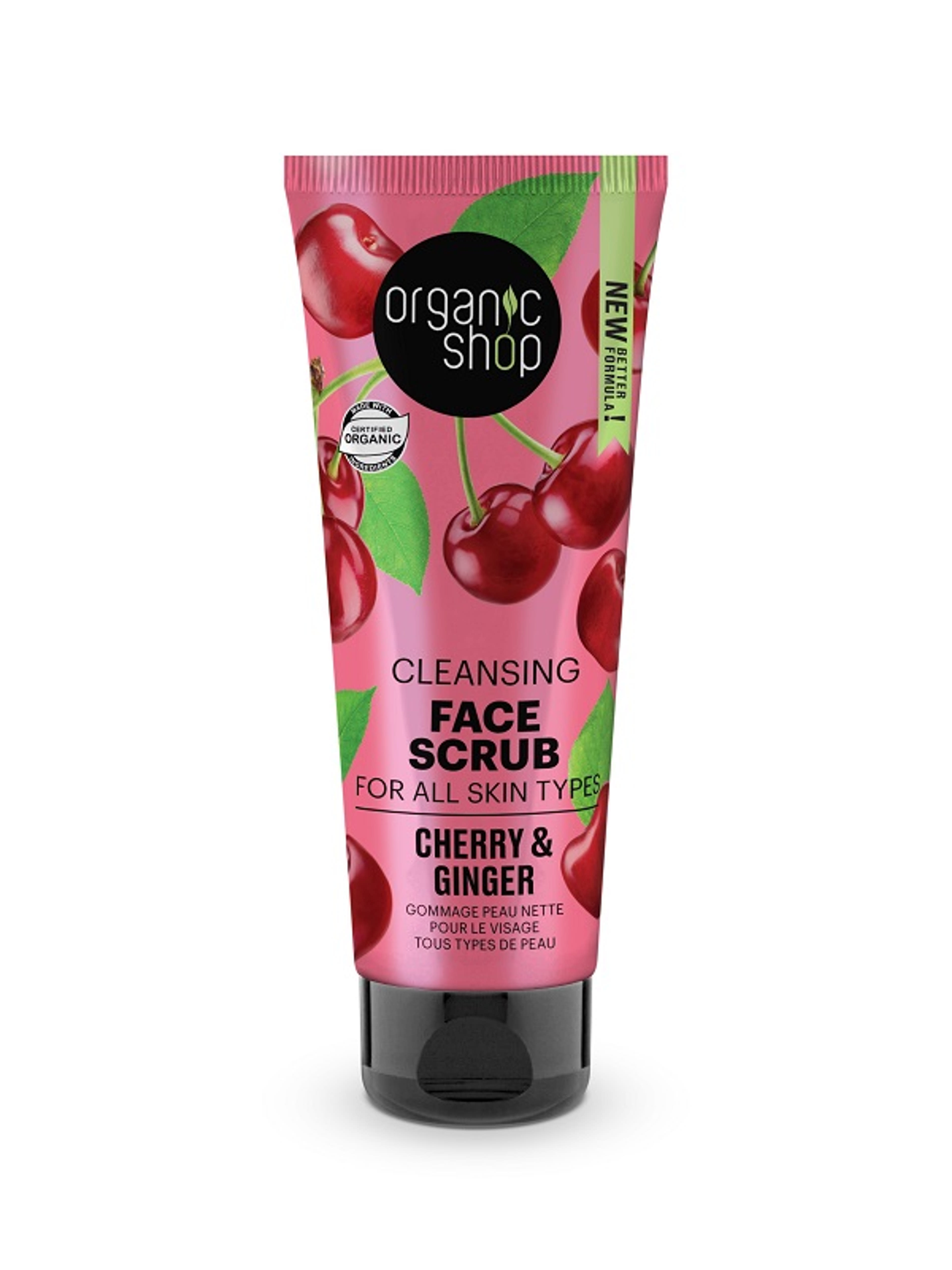 Organic shop gyömbéres cseresznye tisztító arcradír - 75 ml