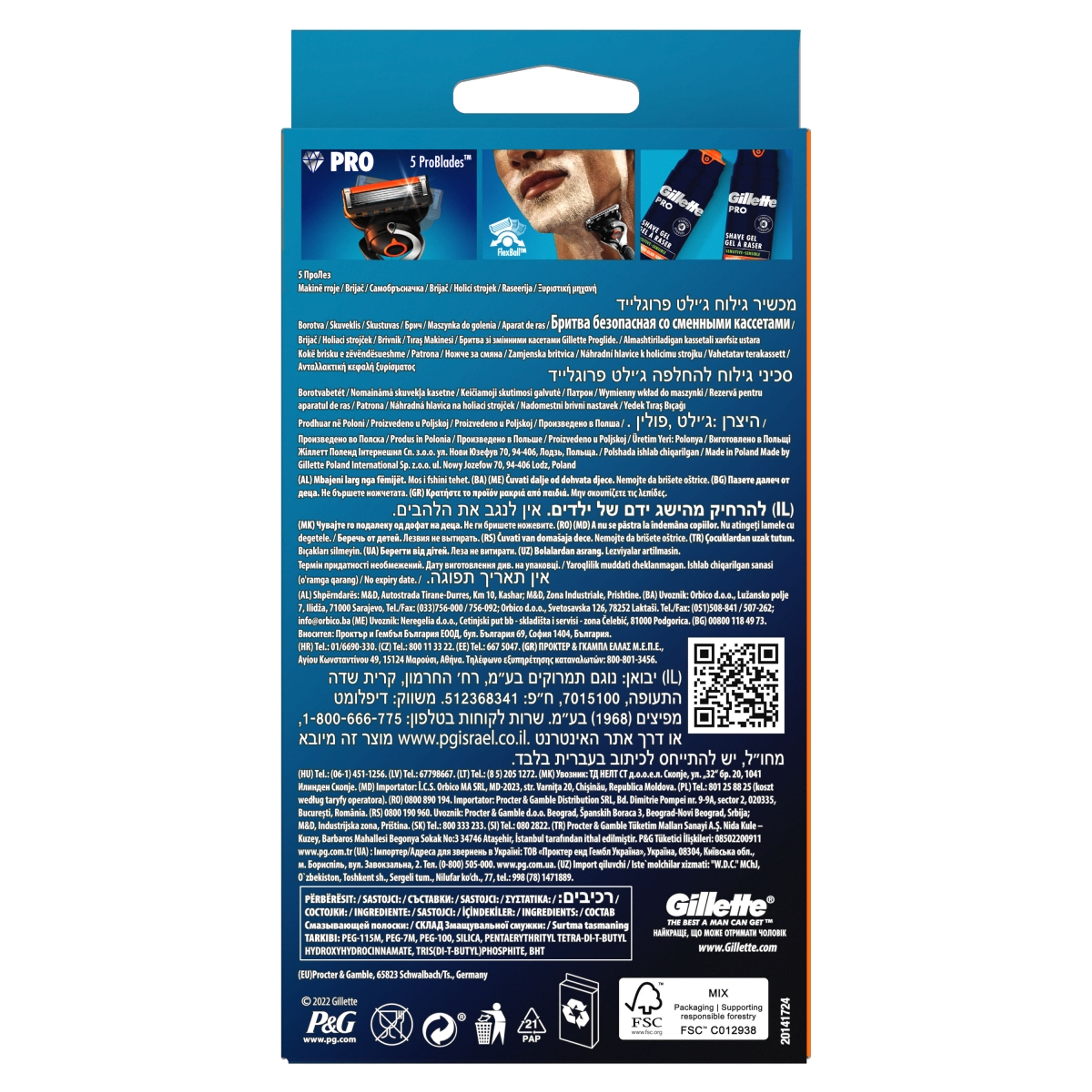 Gillette Fusion Proglide Flexball 4 pengés borotvakészülék 2 db borotvabetéttel - 1 db-2
