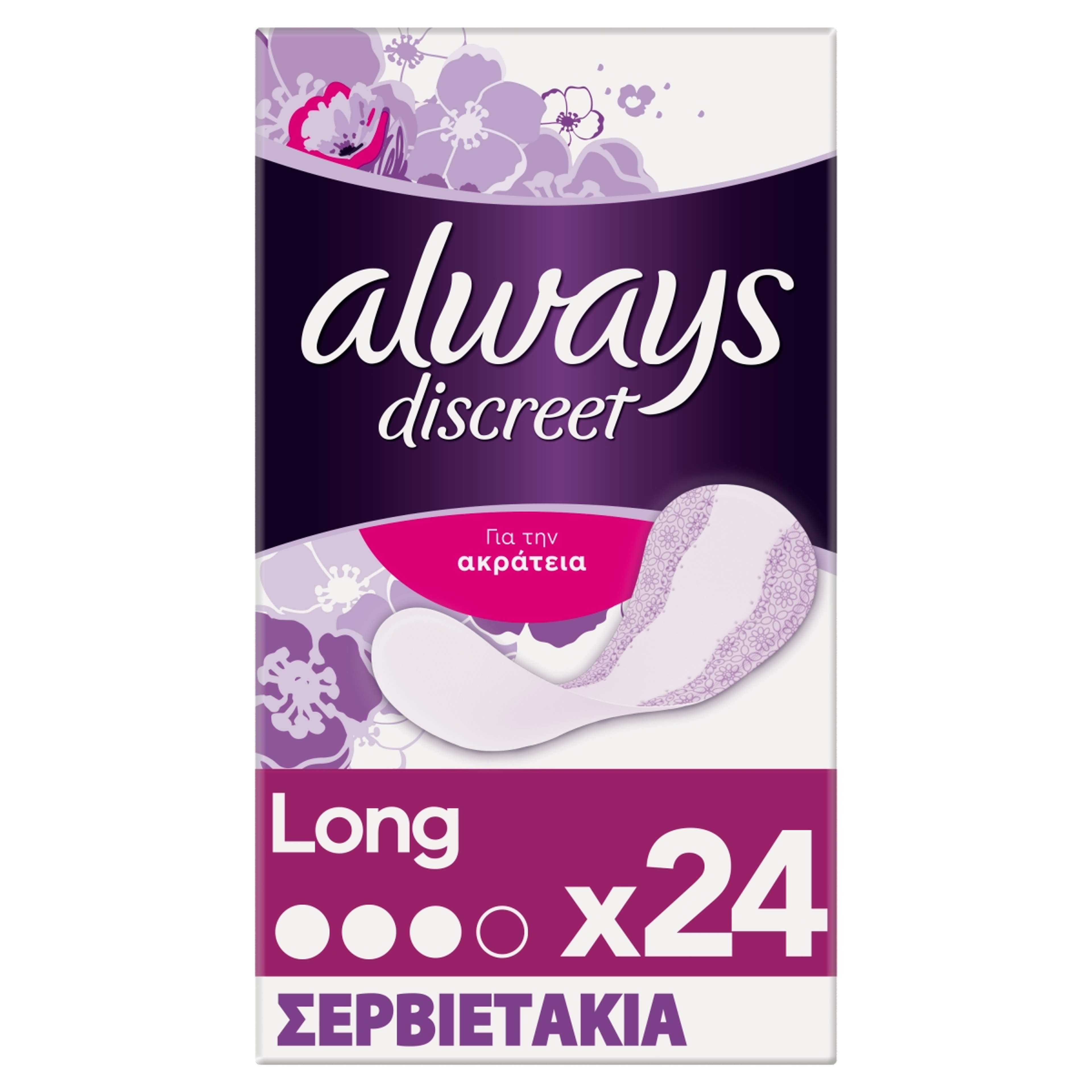 Always Discreet Long tisztasági betét - 24 db-5