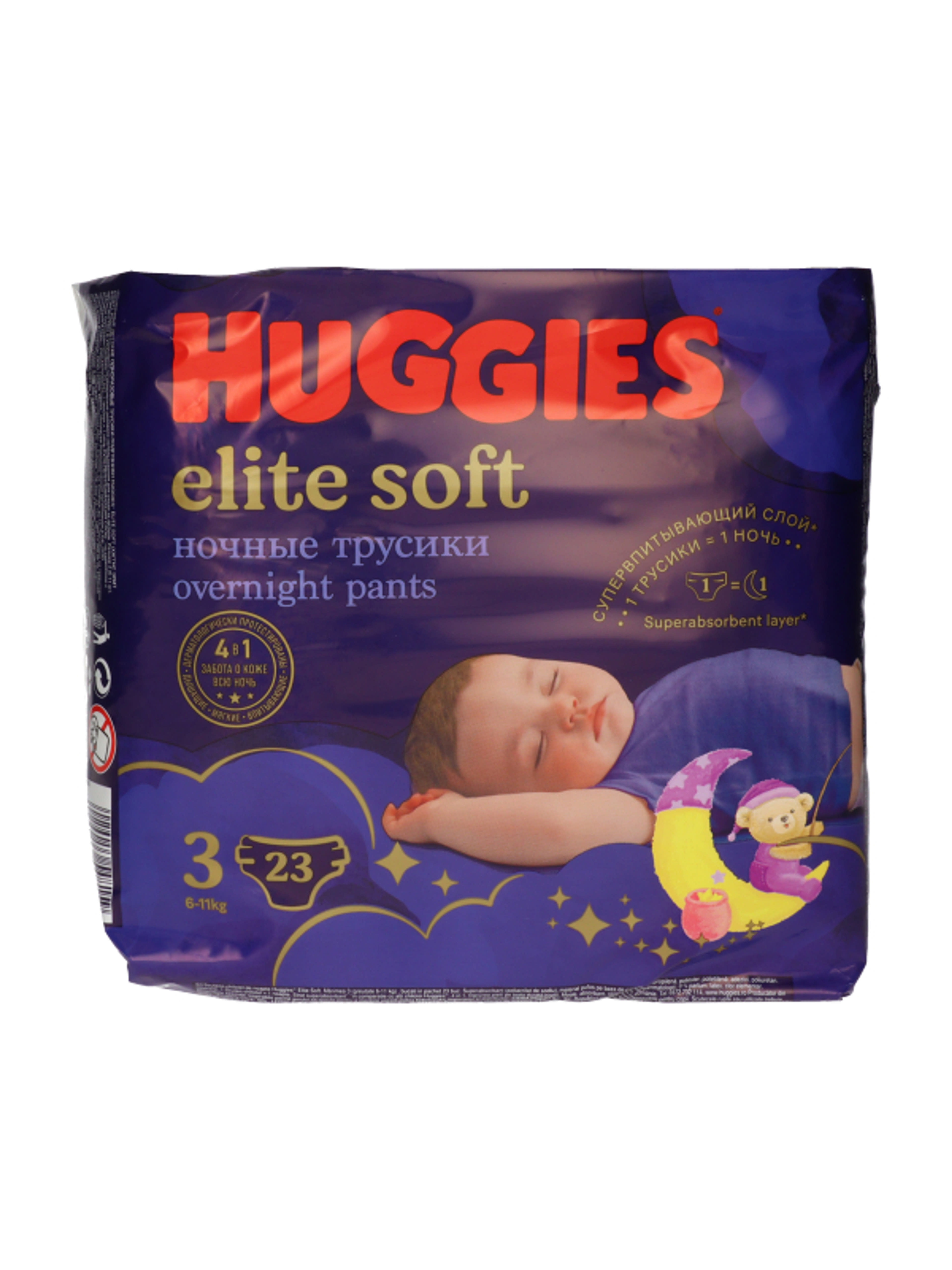 Huggies Elite Soft 3 6-11 kg éjszakai bugyipelenka - 23 db-1