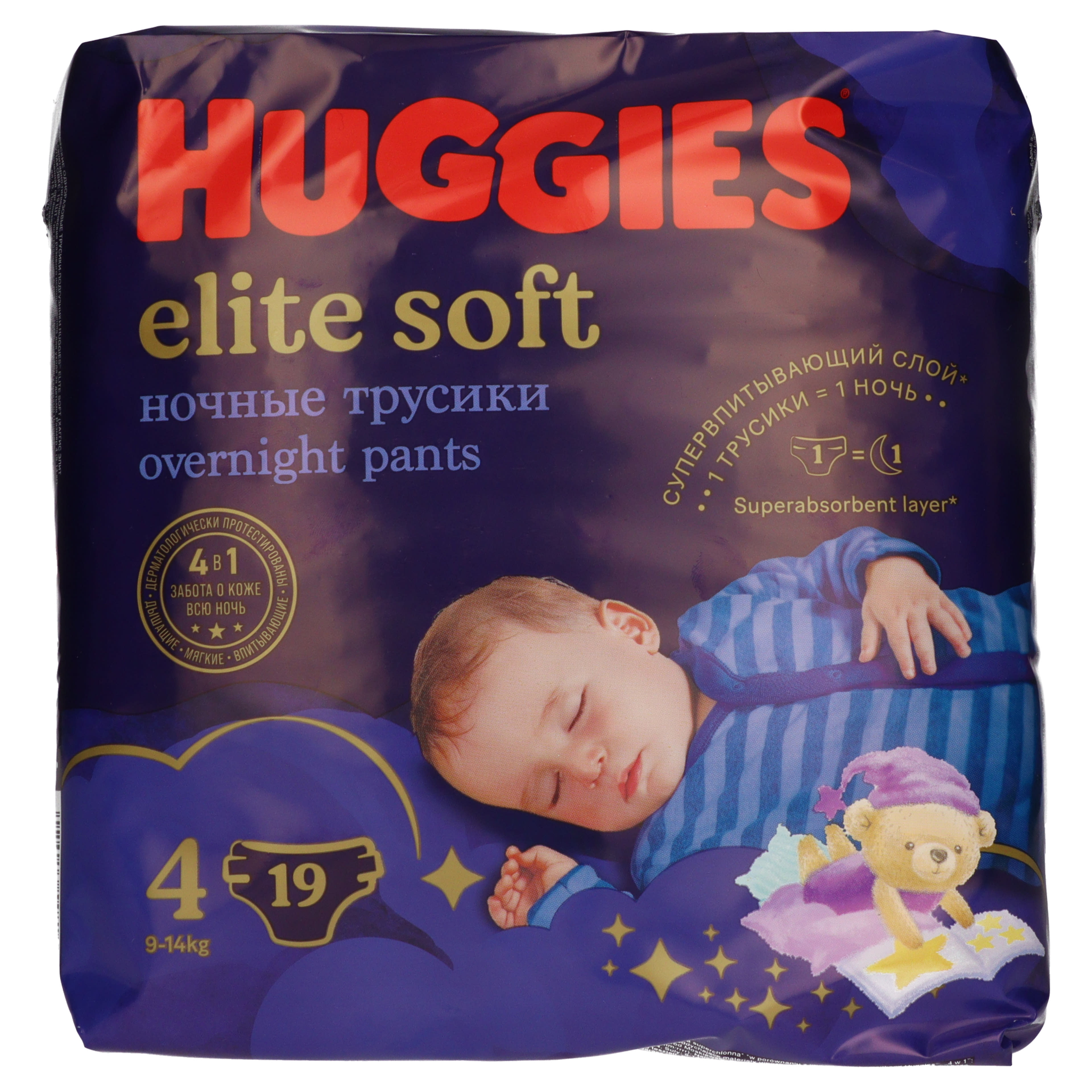 Huggies Elite Soft  4 9-14 kg éjszakai bugyipelenka - 19 db-1