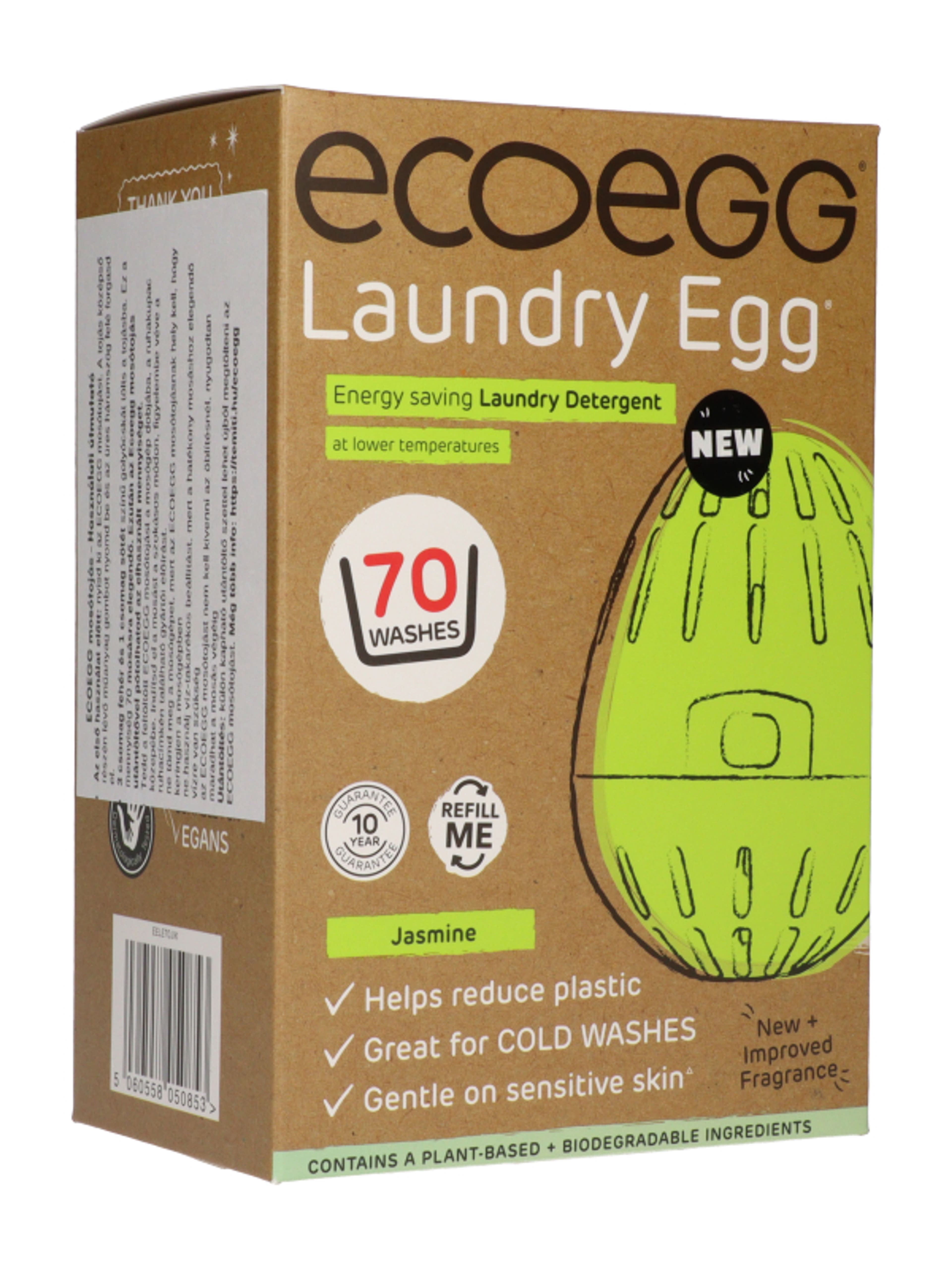 Ecoegg mosótojás 70 mosáshoz jázmin illattal - 1 db-4