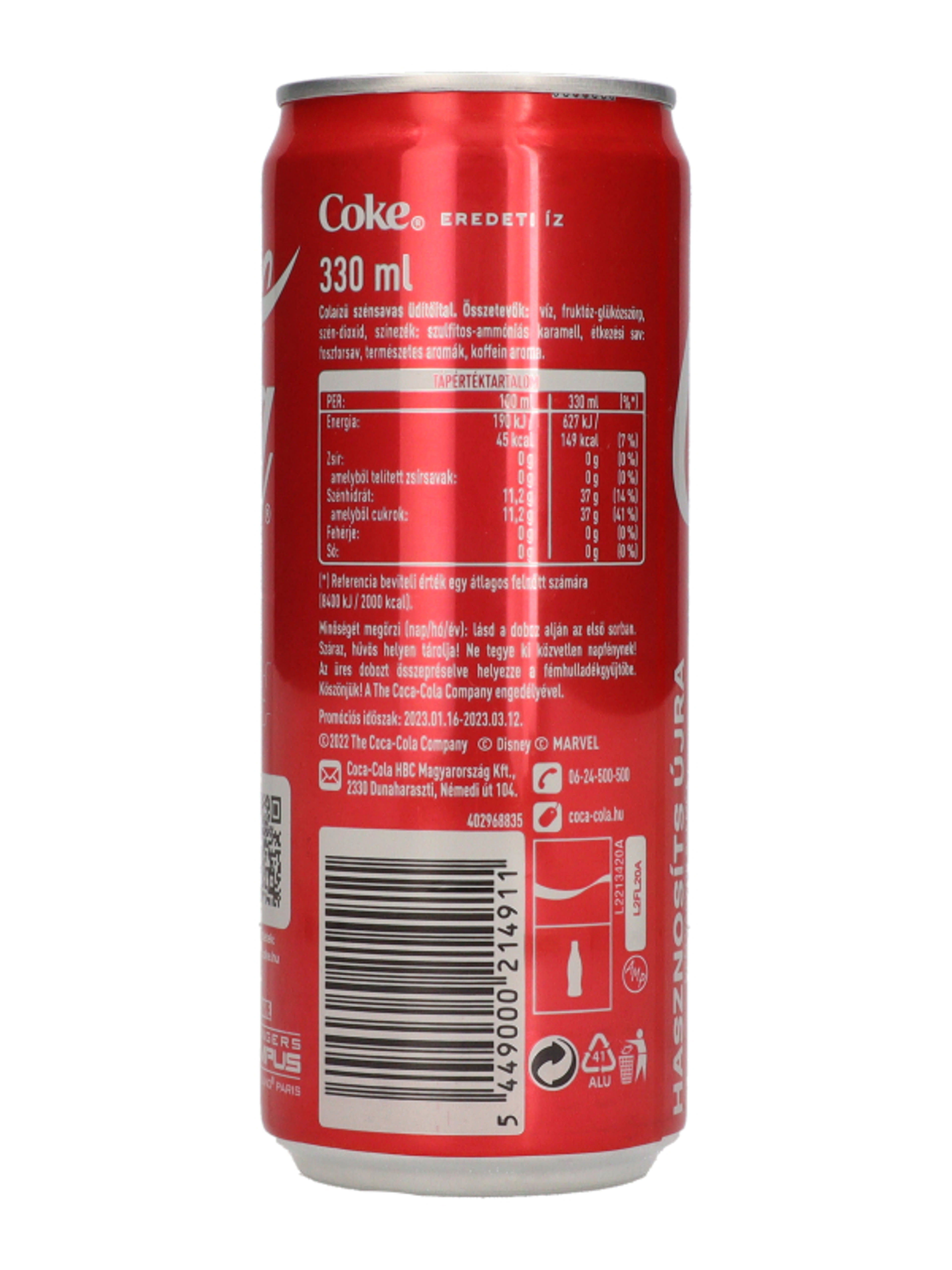 Coca Cola - 330 ml-4