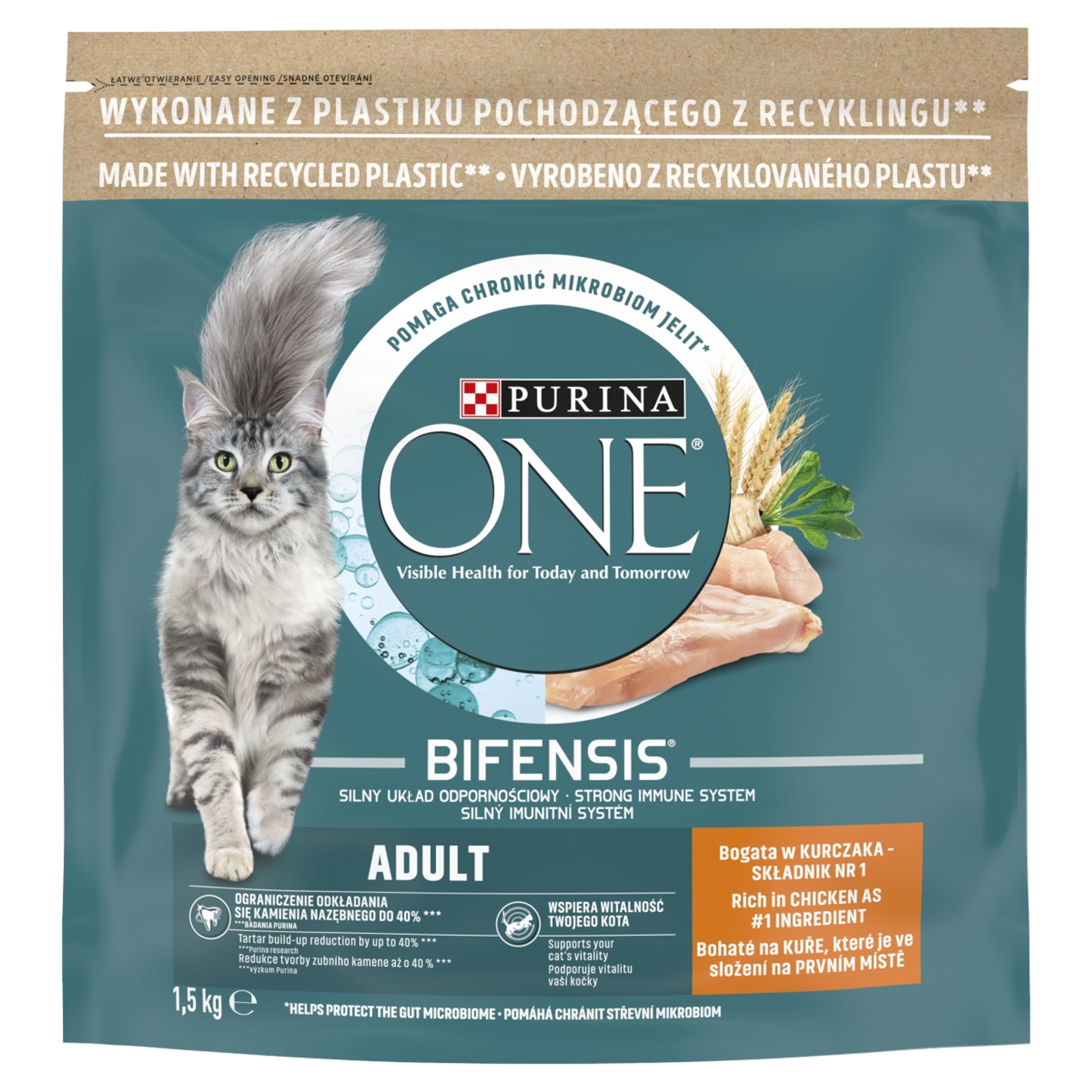 Purina One csirkében és teljes kiőrlésű gabonákban gazdag száraz macskaeledel - 1,5 kg-1