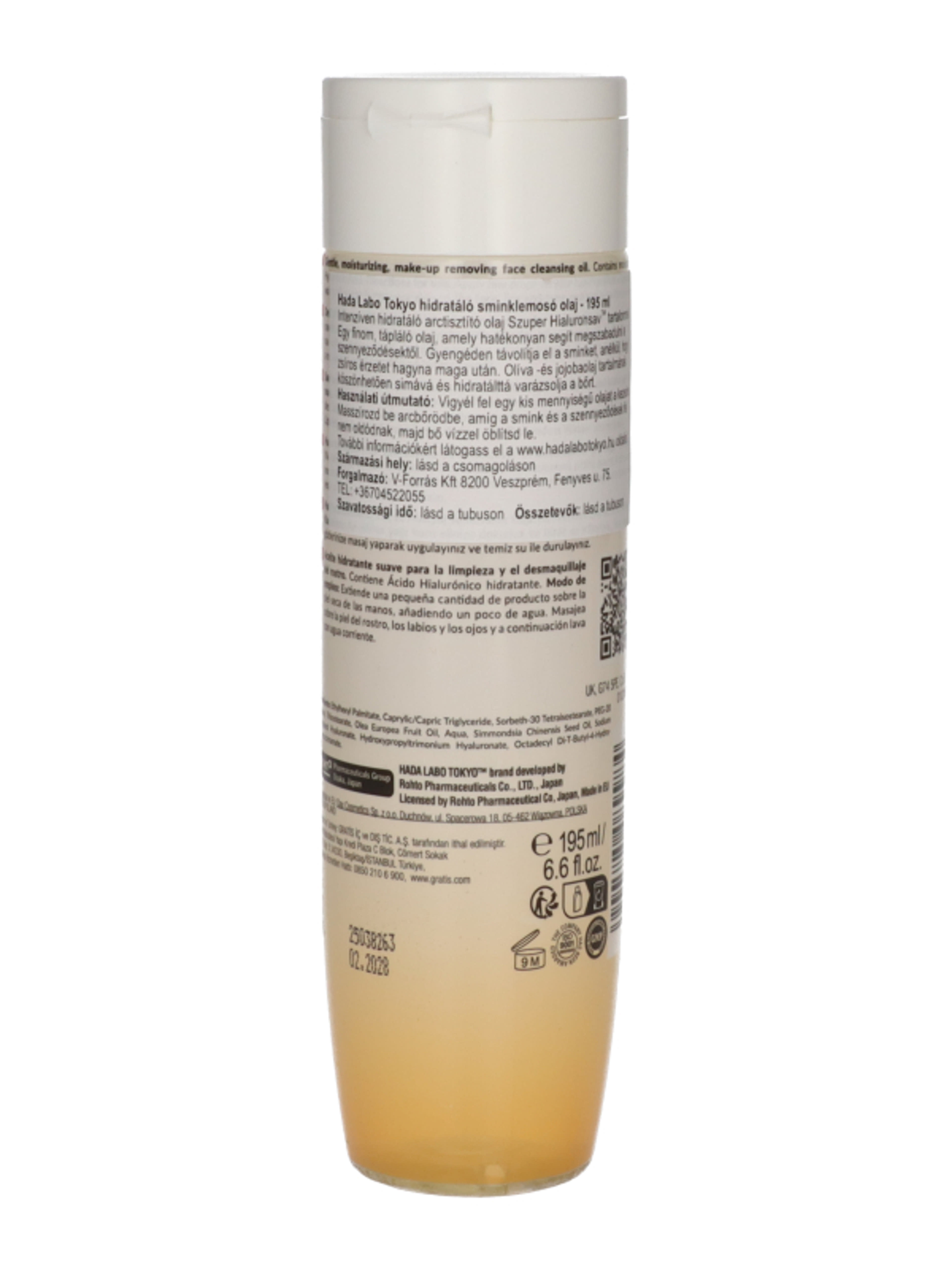 Hada Labo hidratáló sminklemosó olaj - 195 ml-3