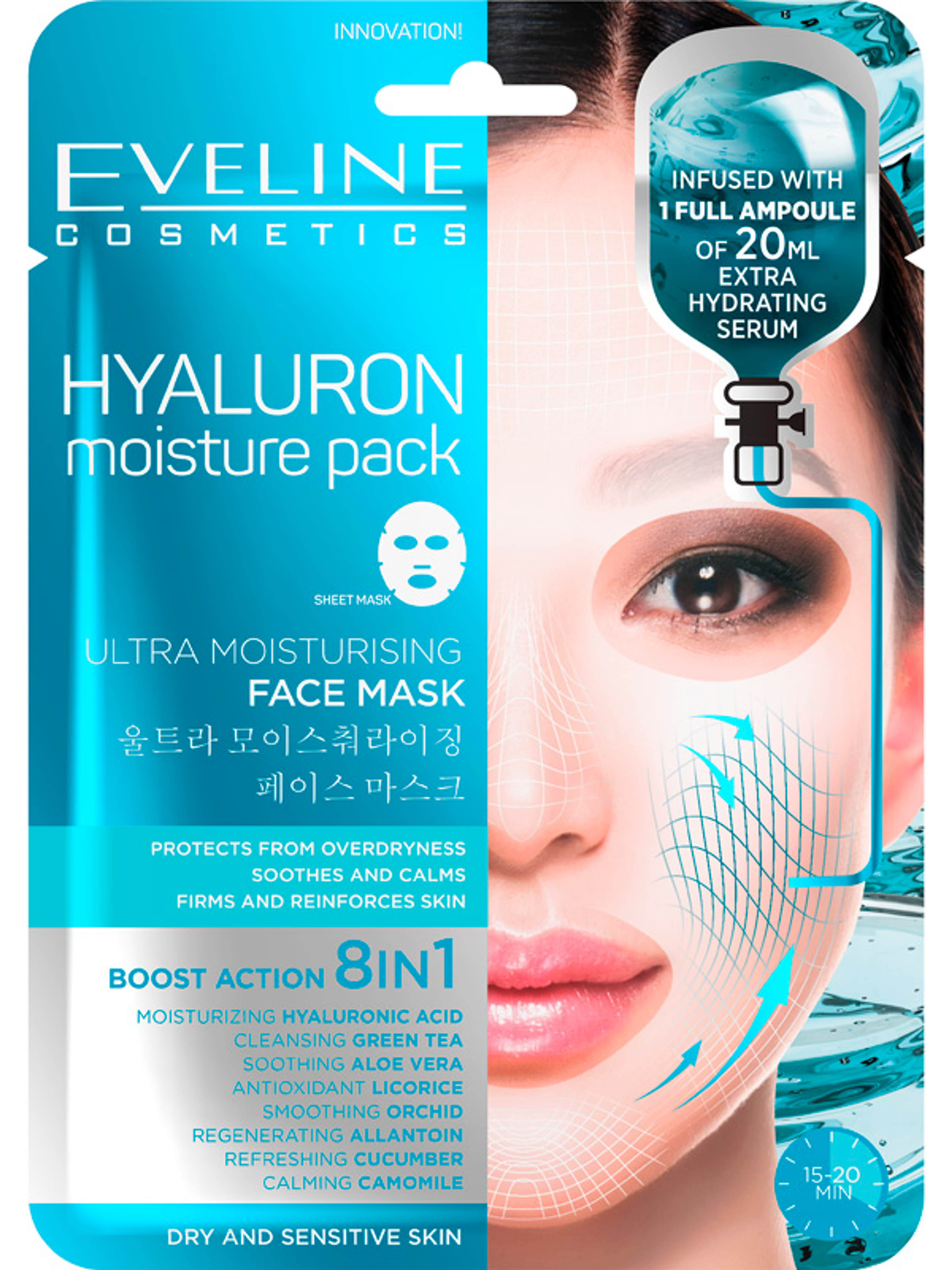Eveline szövet arcmaszk hialuron - 1 db-1