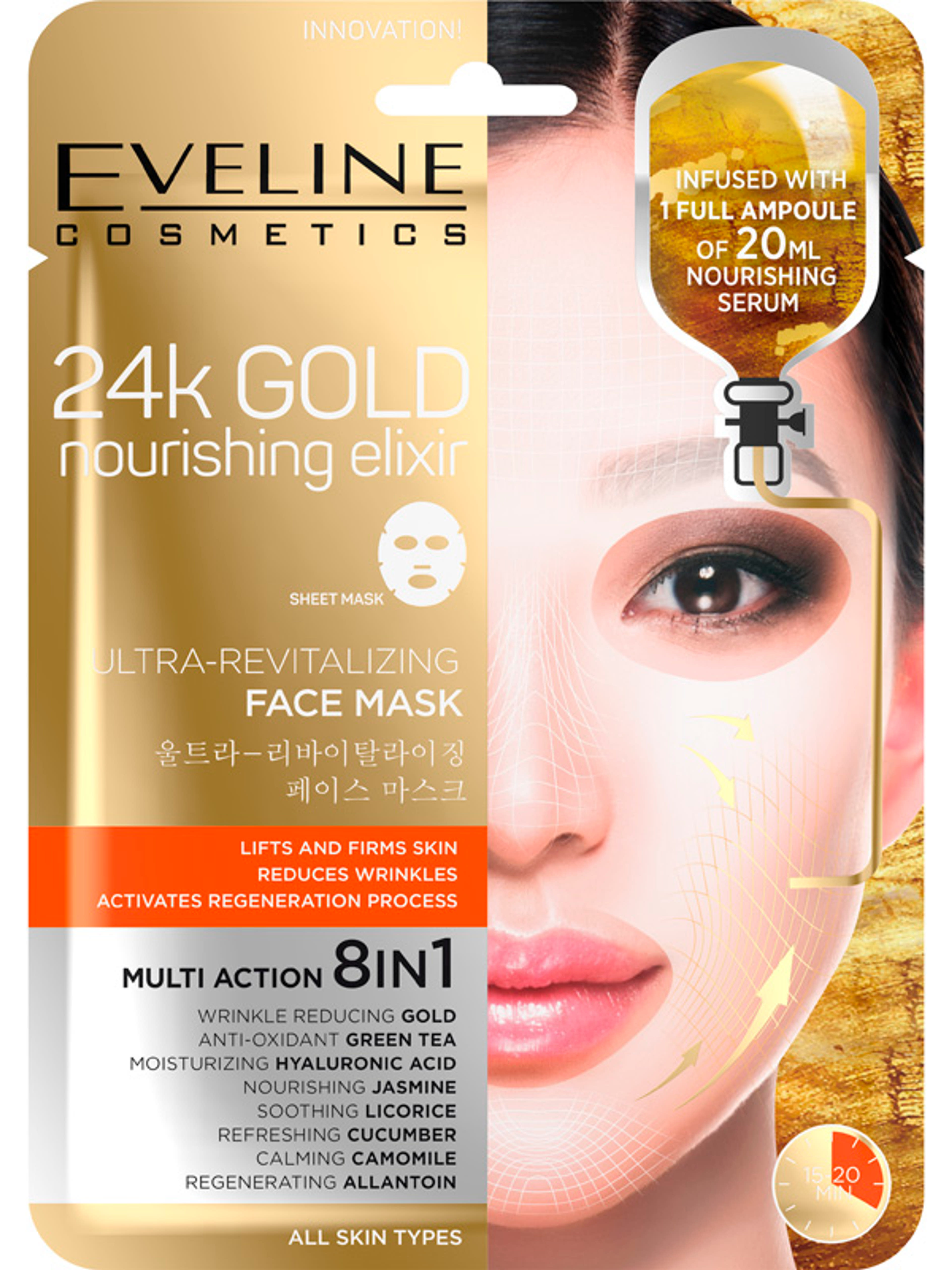 Eveline szövet arcmaszk gold - 1 db-2