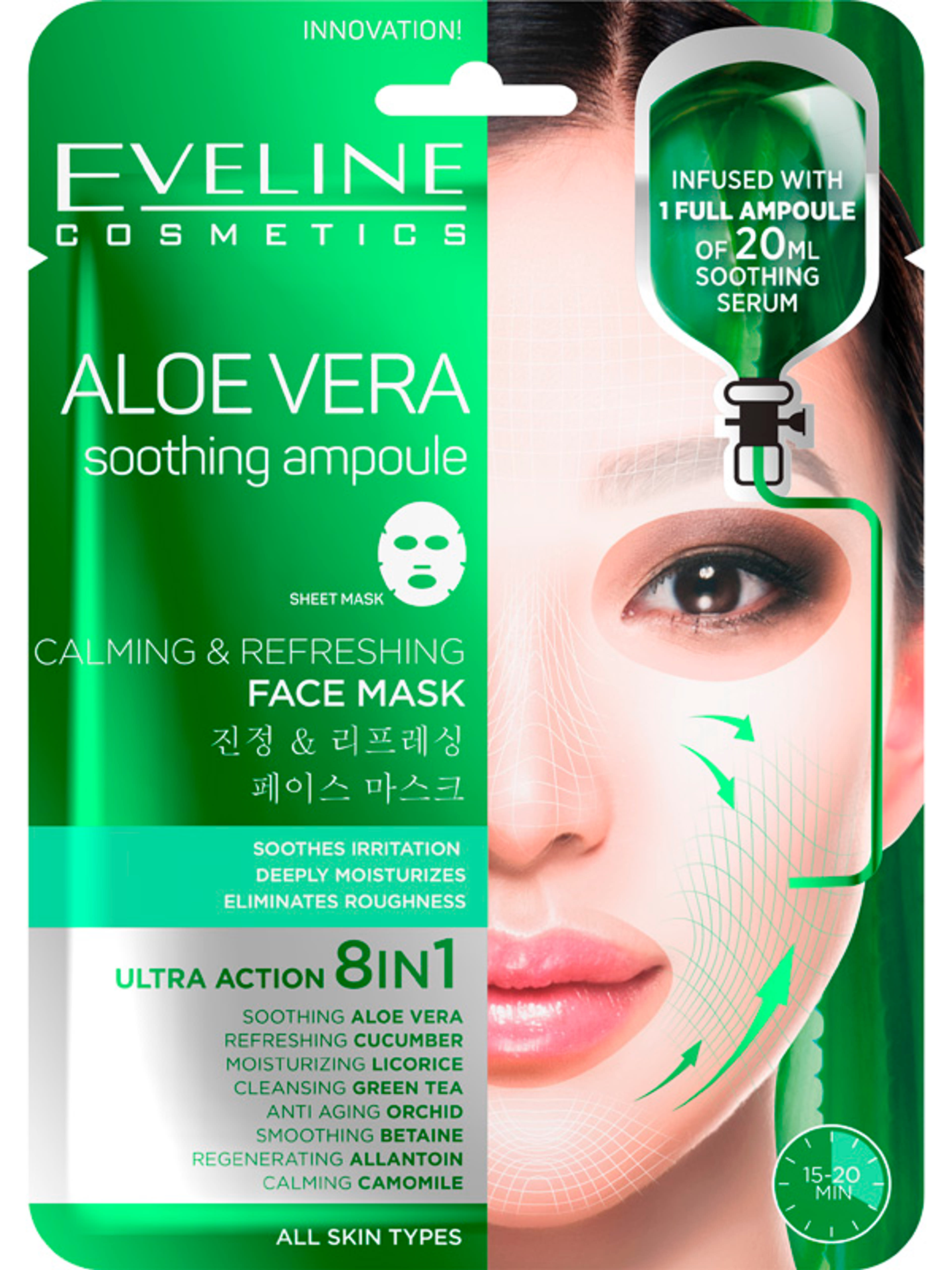 Eveline szövet arcmaszk aloe vera - 1 db-1