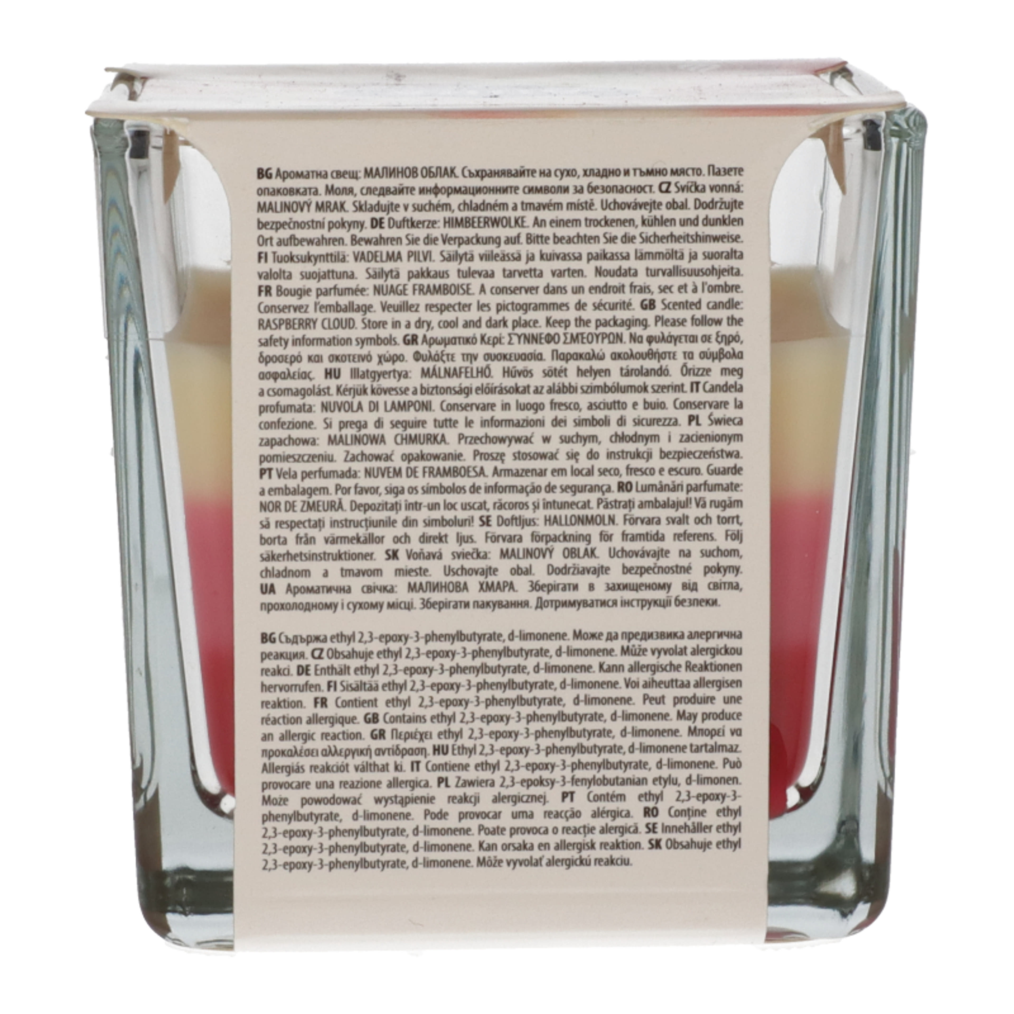 Aura Málna illatgyertya - 170 g-2