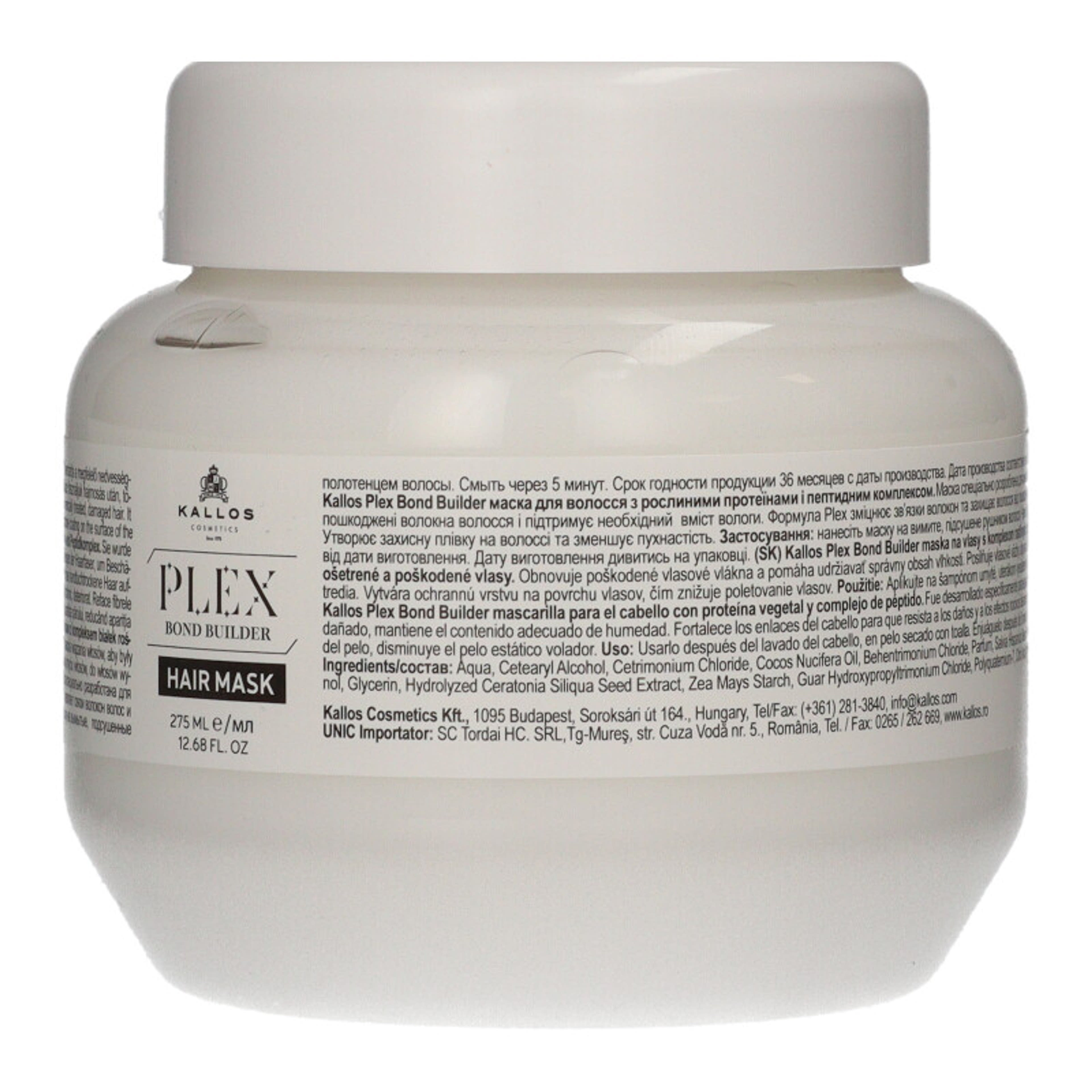 Kallos Plex hajpakolás - 275 ml-3