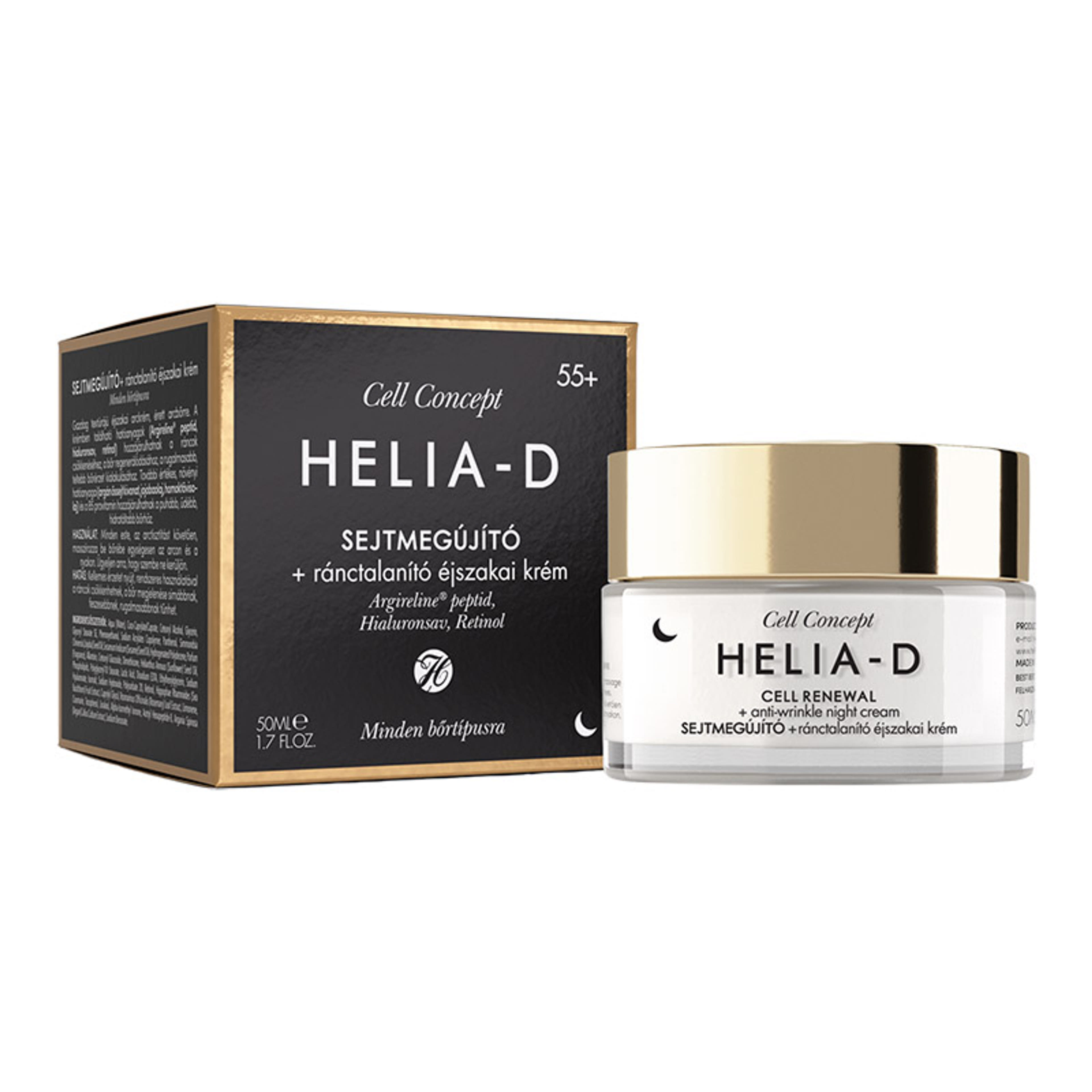 Helia-D Cell Concept sejtmegújító ránctalanító éjszakai krém 55+ - 50 ml-5