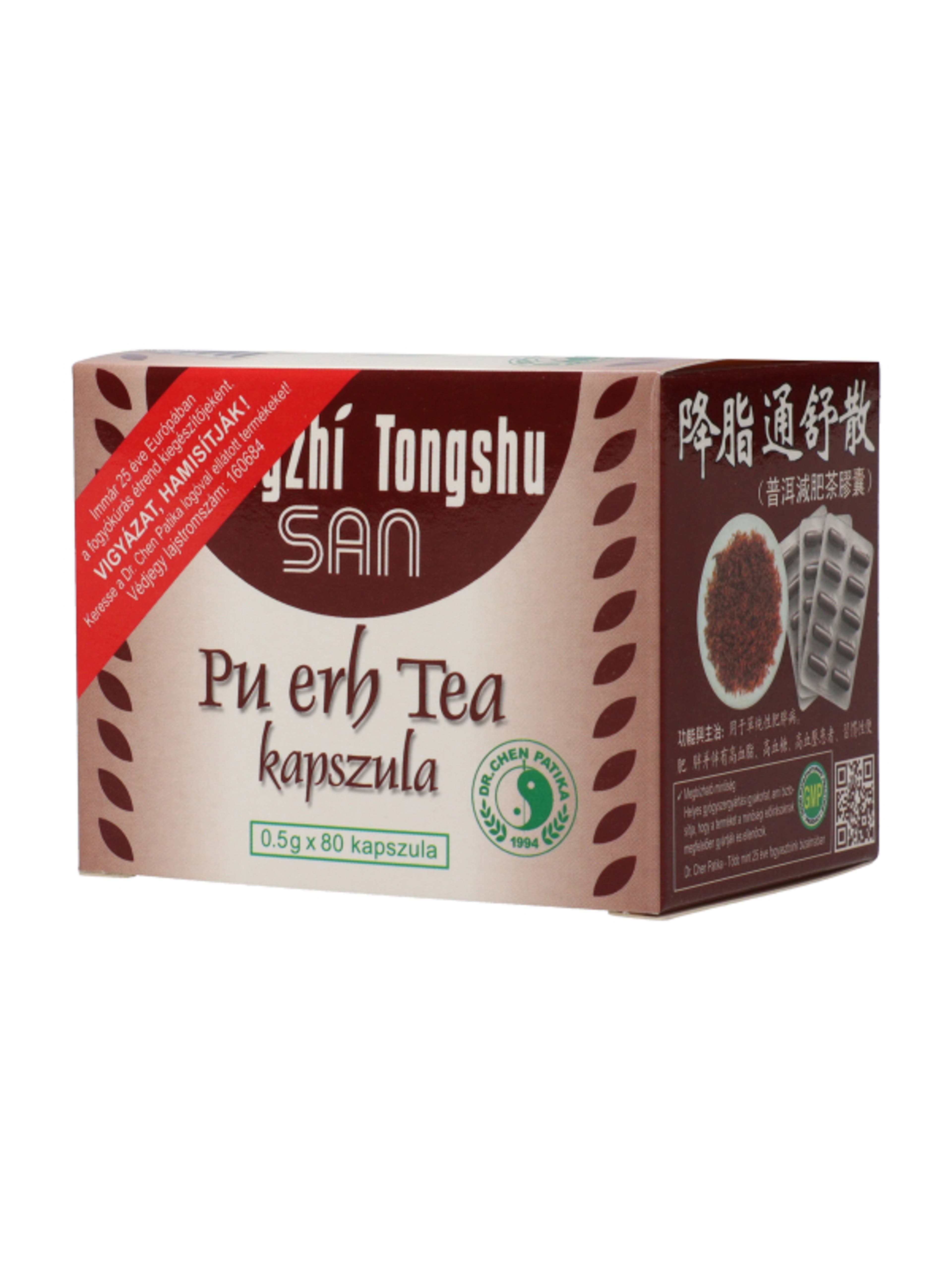 Dr.Chen Patika Mályva Tea Kapszula - 40 g-3
