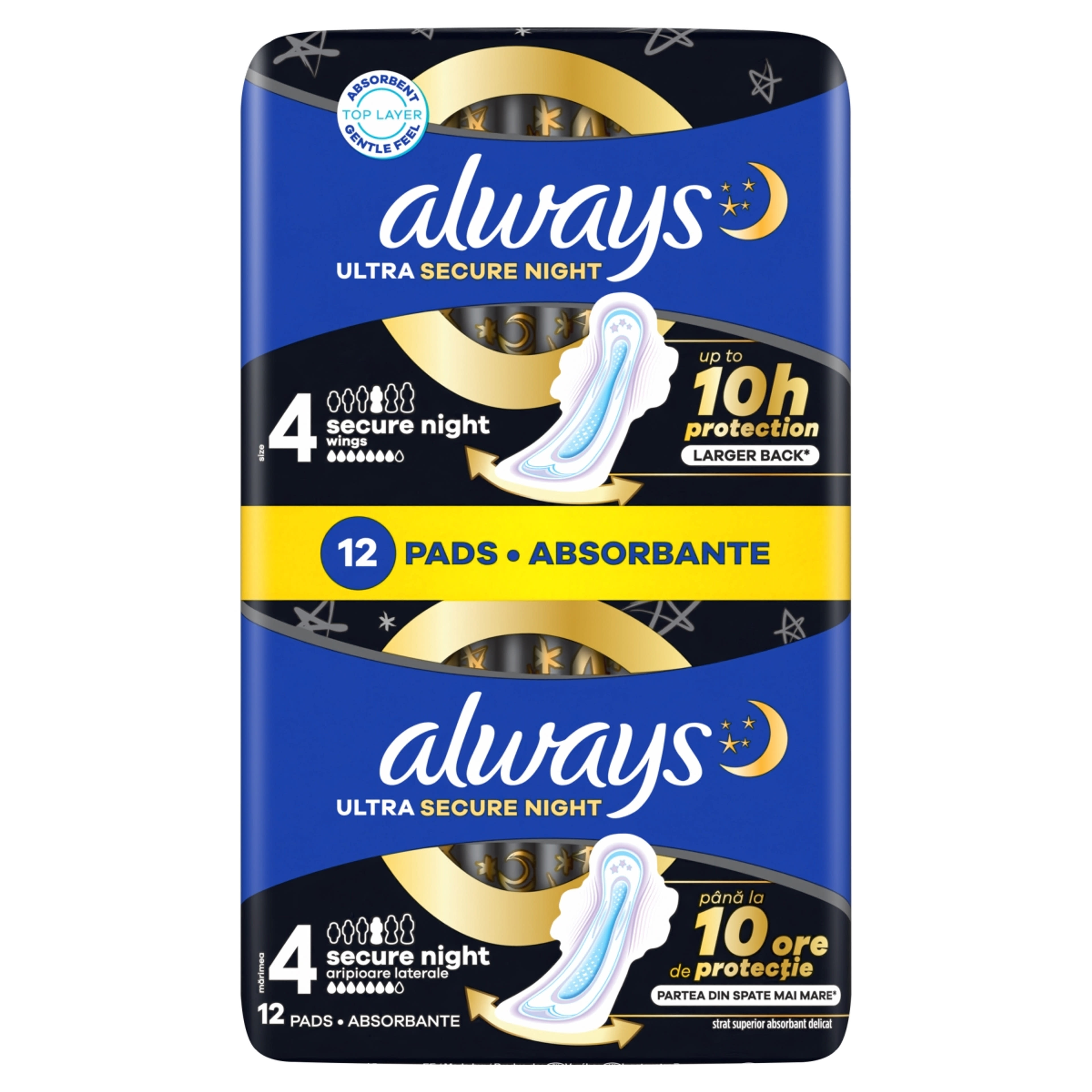 Always Ultra Extra Night Protection intim betét - 12 db