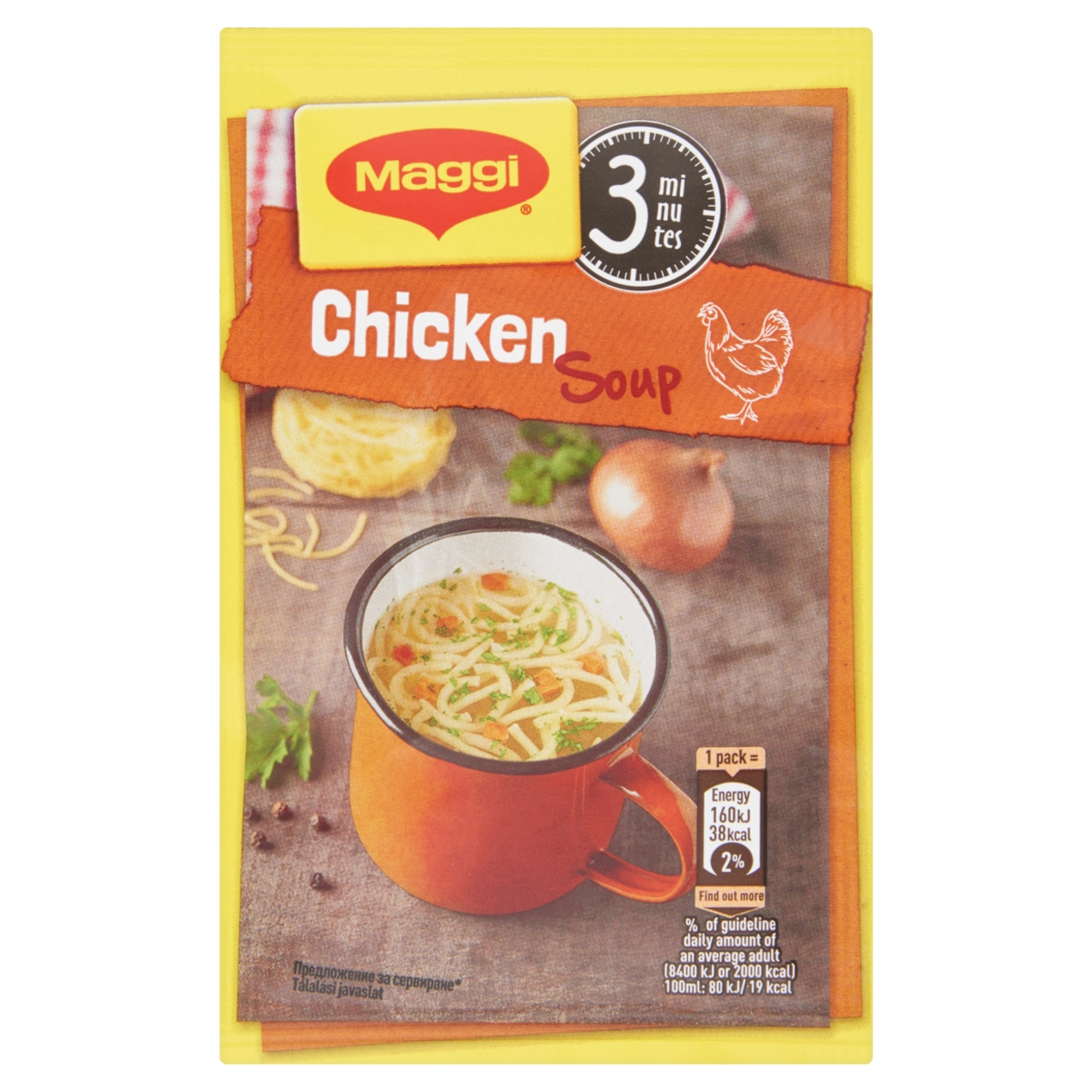 Maggi párperces tyúkhúsleves - 12 g-1