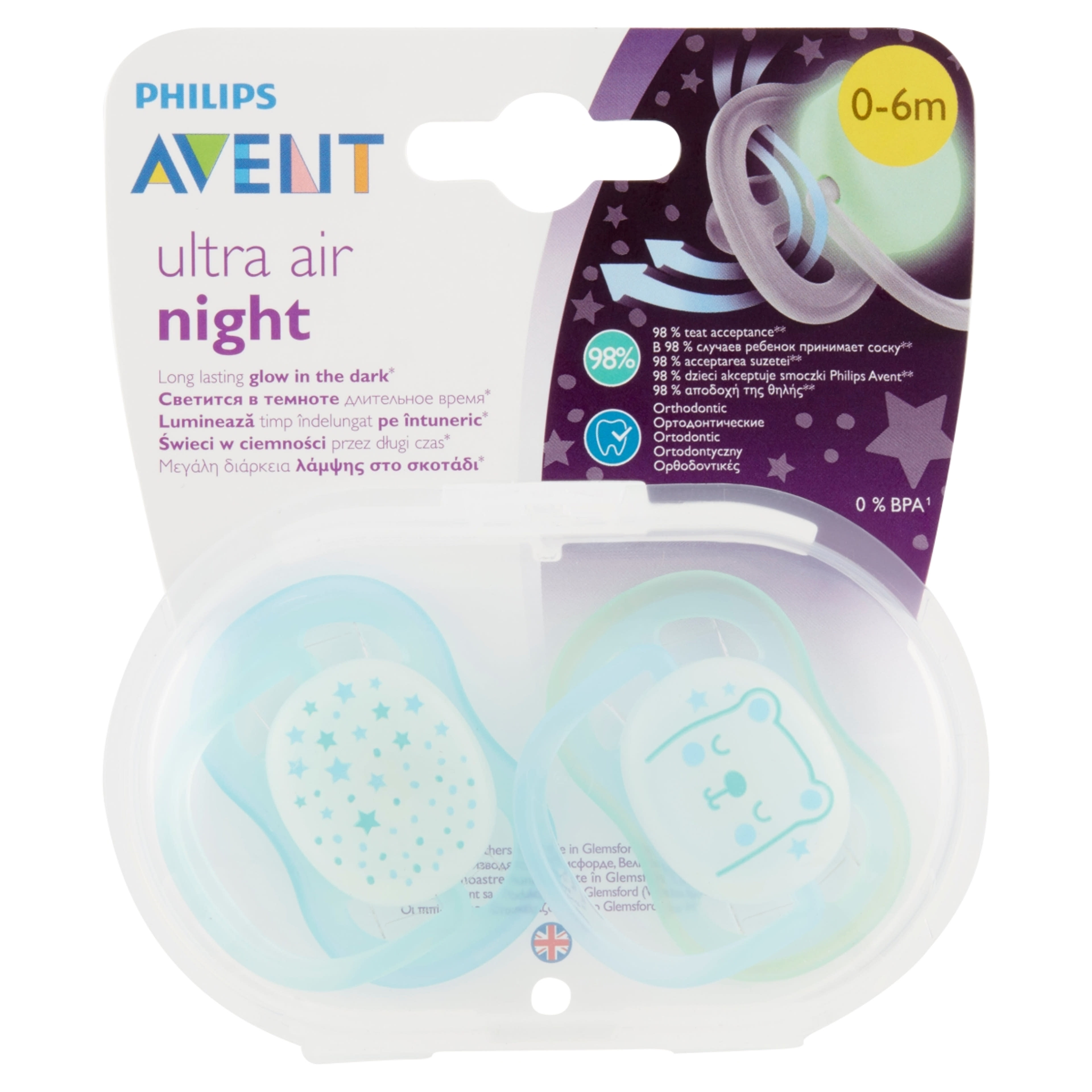 Philips Avent Ultra Air éjszakai játszócumi 0-6 hónapos korig - 2 db-1