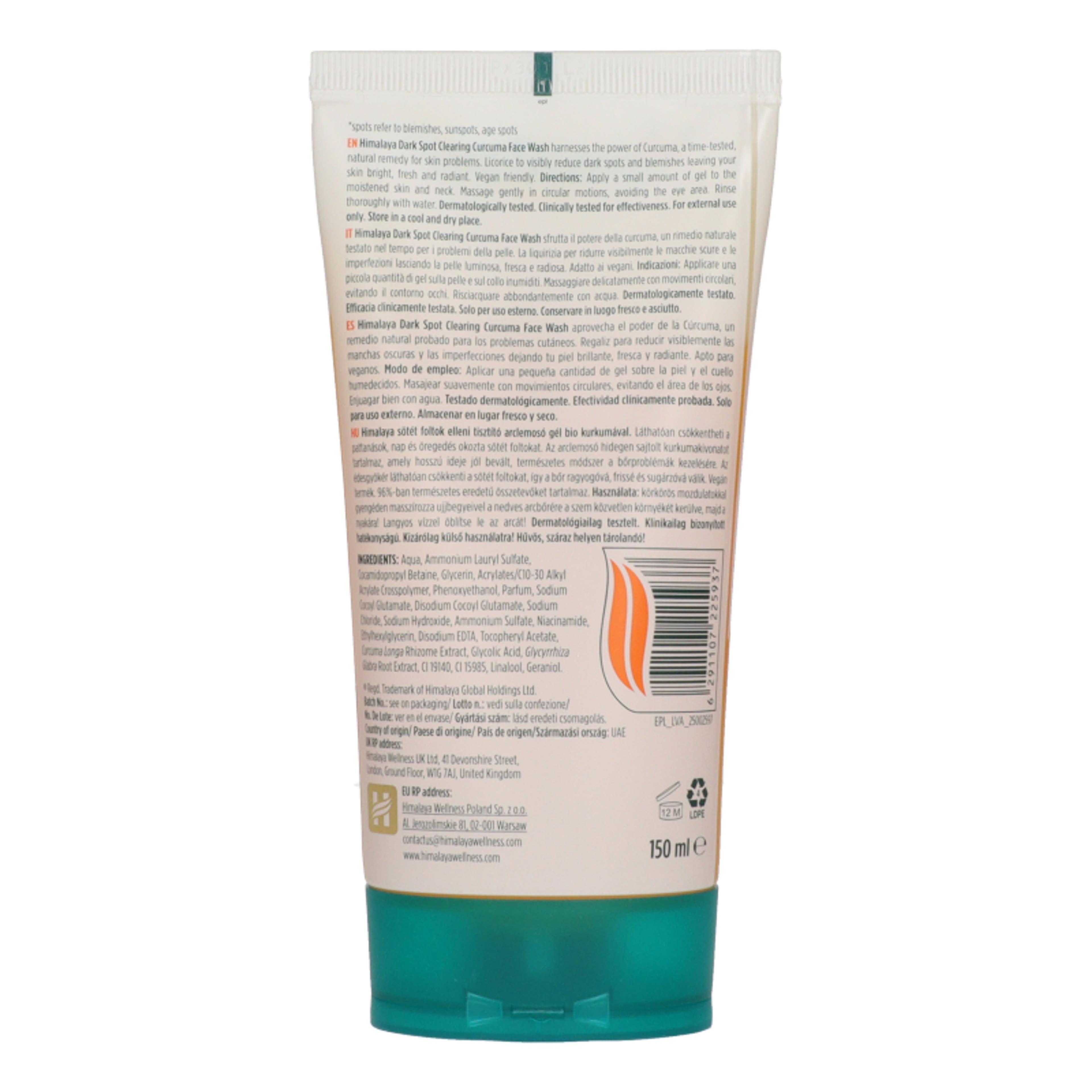 Himalaya arclemosó gél sötét foltok ellen - 150 ml-3