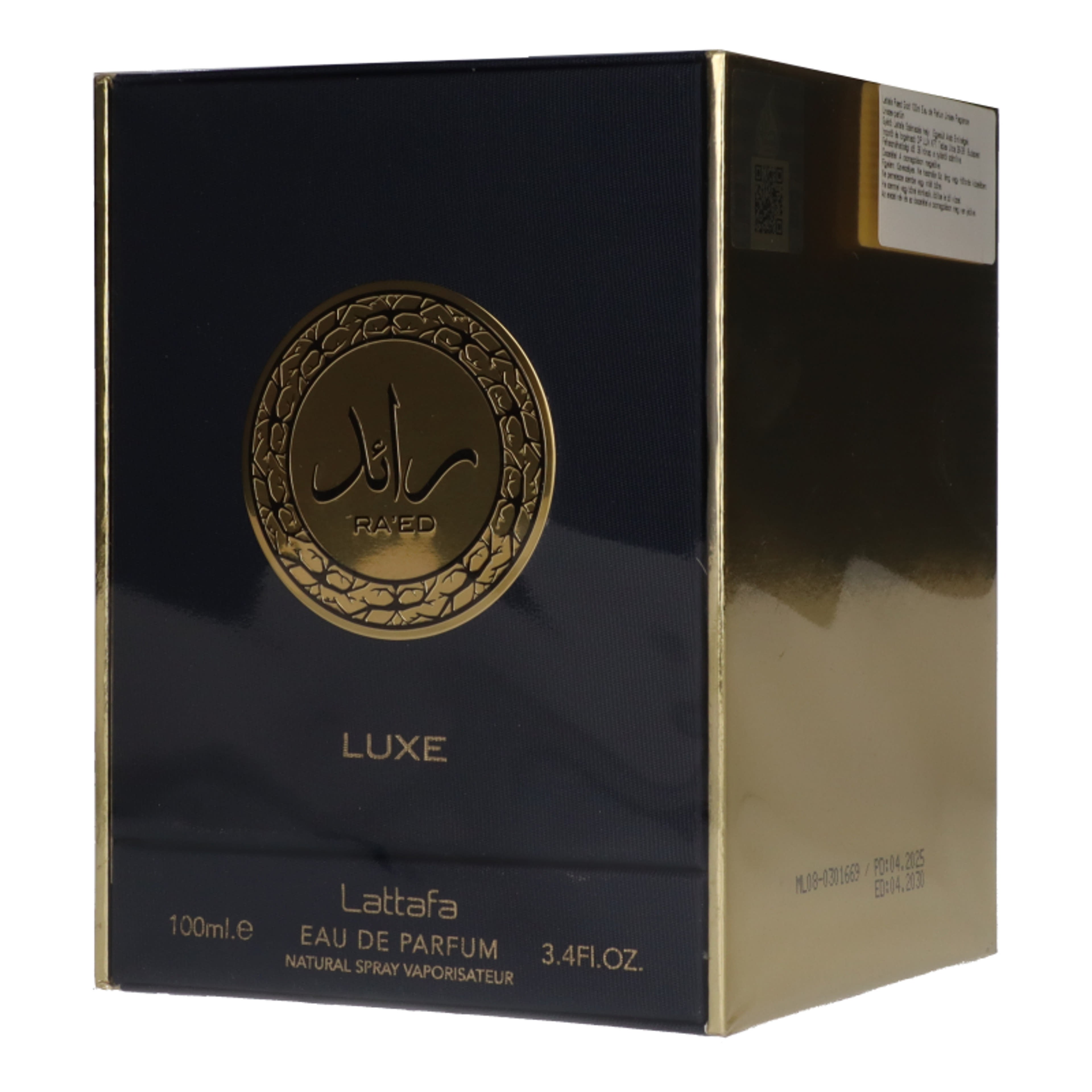 Lattafa Read Gold unisex Eau de Parfum - 100 ml-2