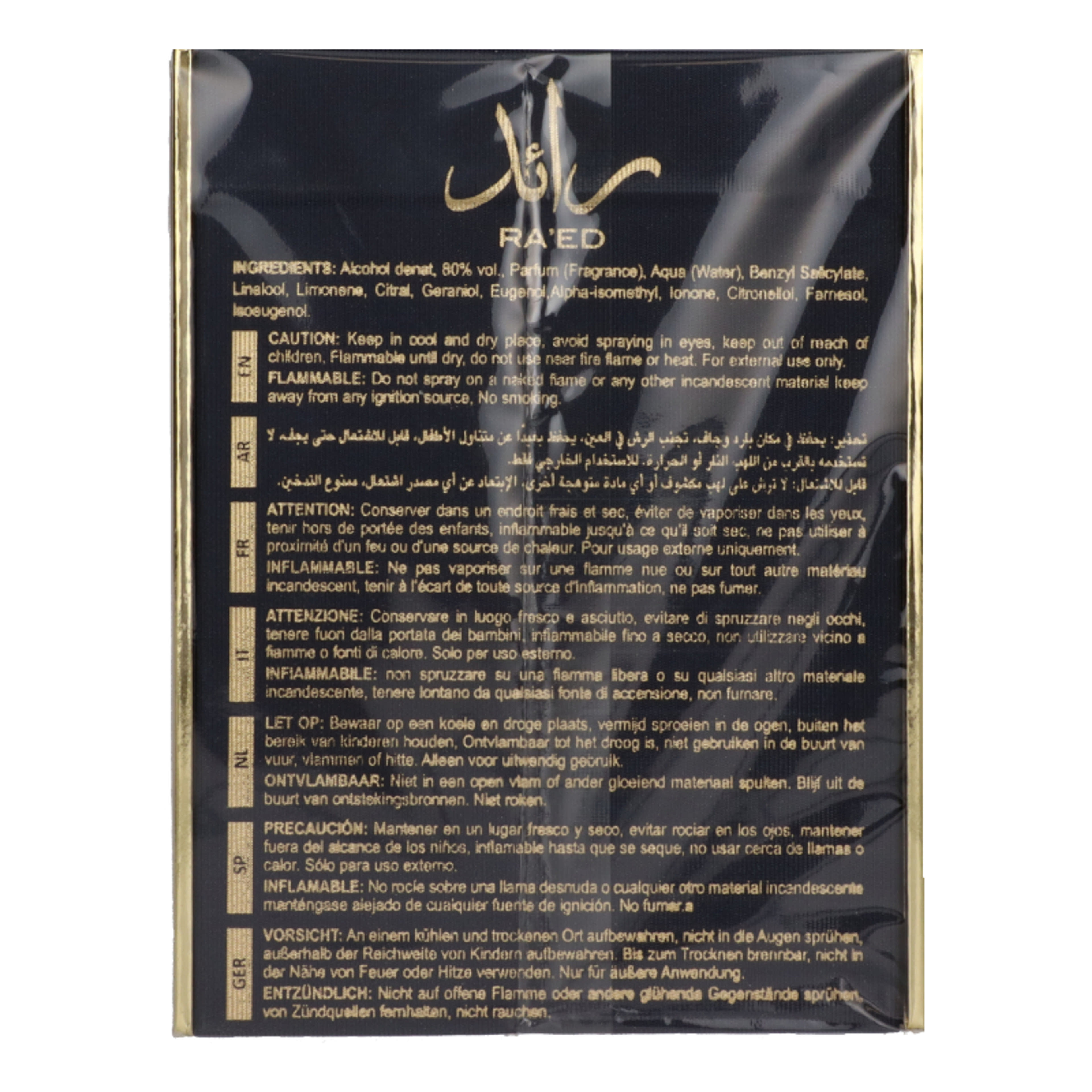 Lattafa Read Gold unisex Eau de Parfum - 100 ml-3