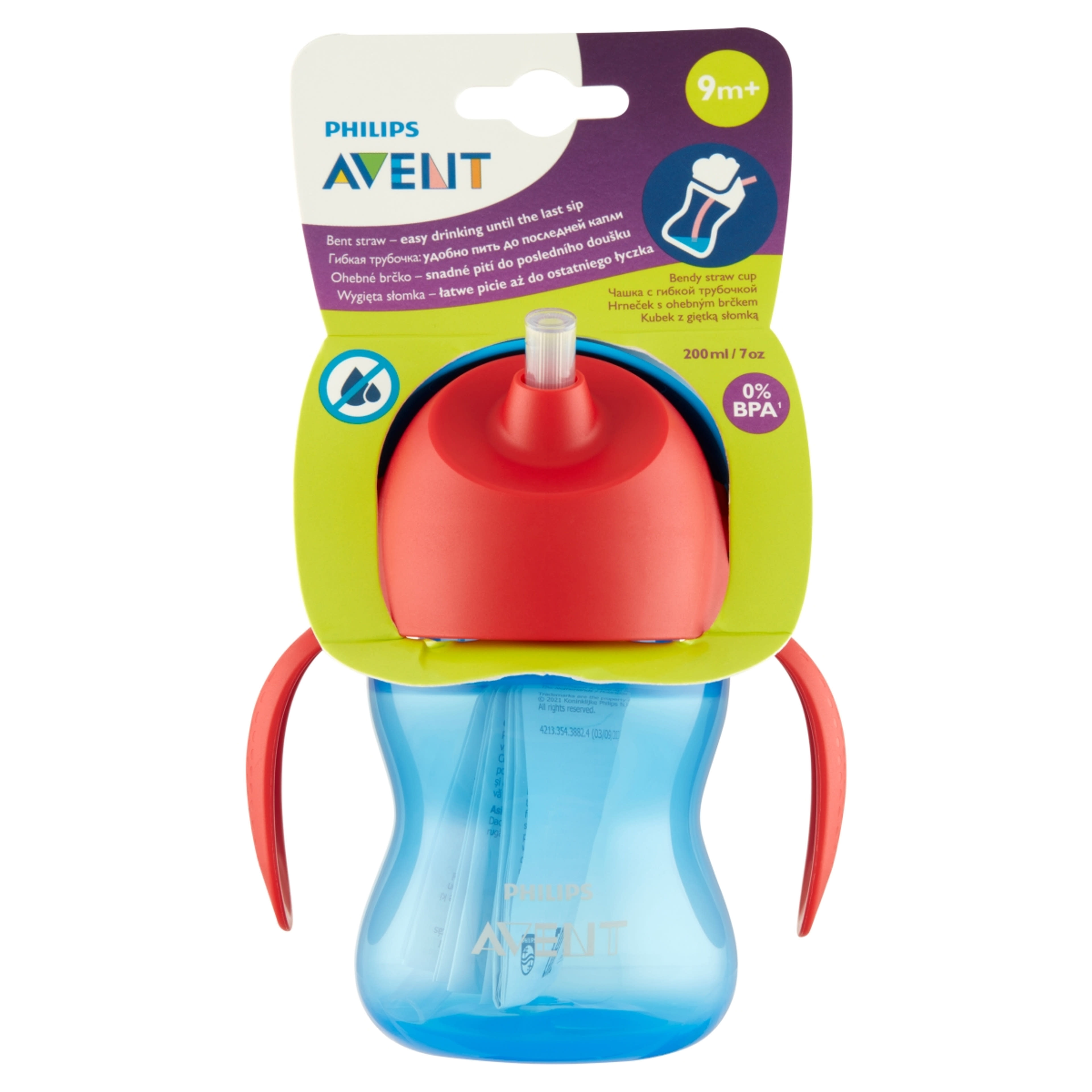 Philips Avent szívószálas itatópohár, 9 hónapos kortól, kék, 200 ml - 1 db