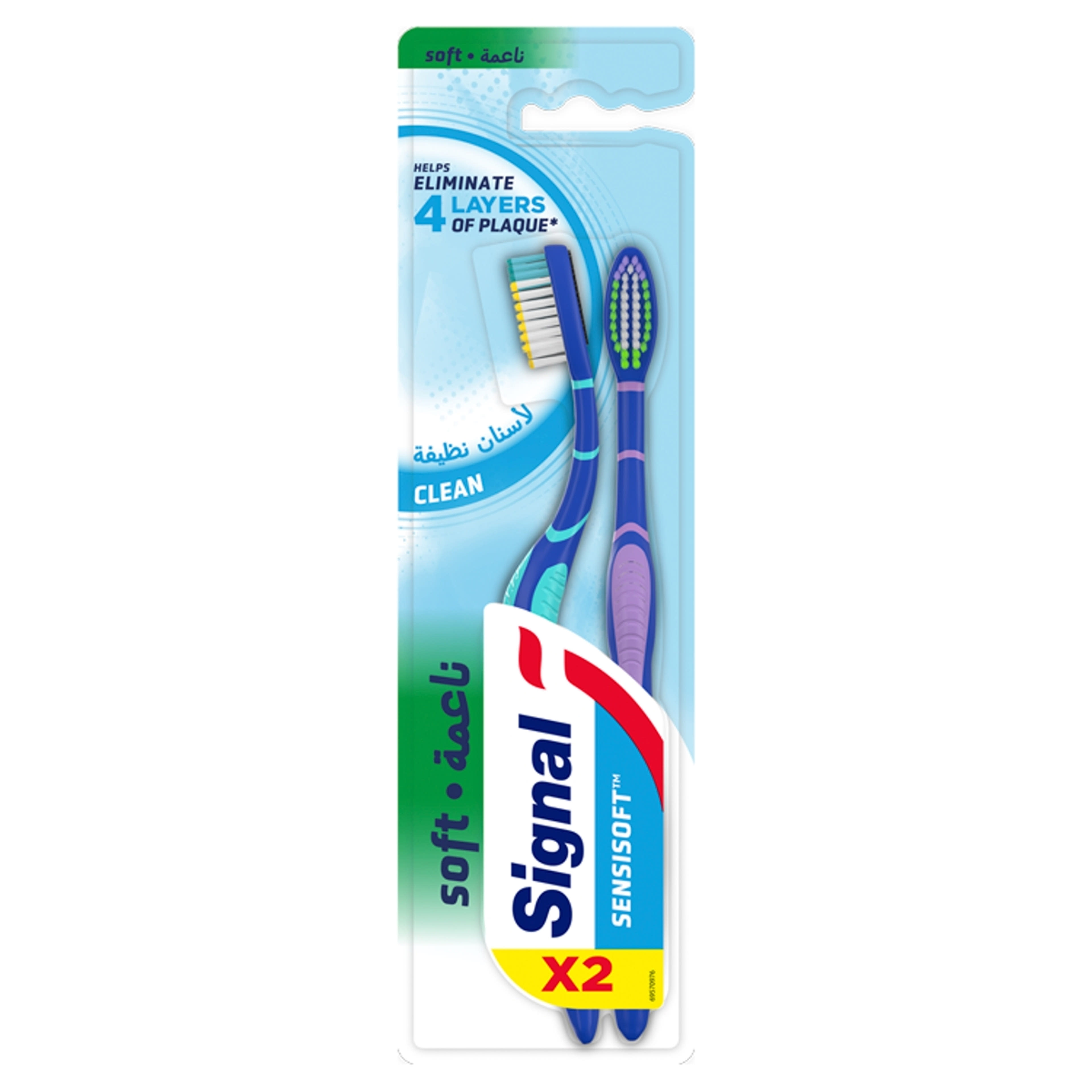 Signal Super Clean Soft fogkefe duopack - 2 db-1
