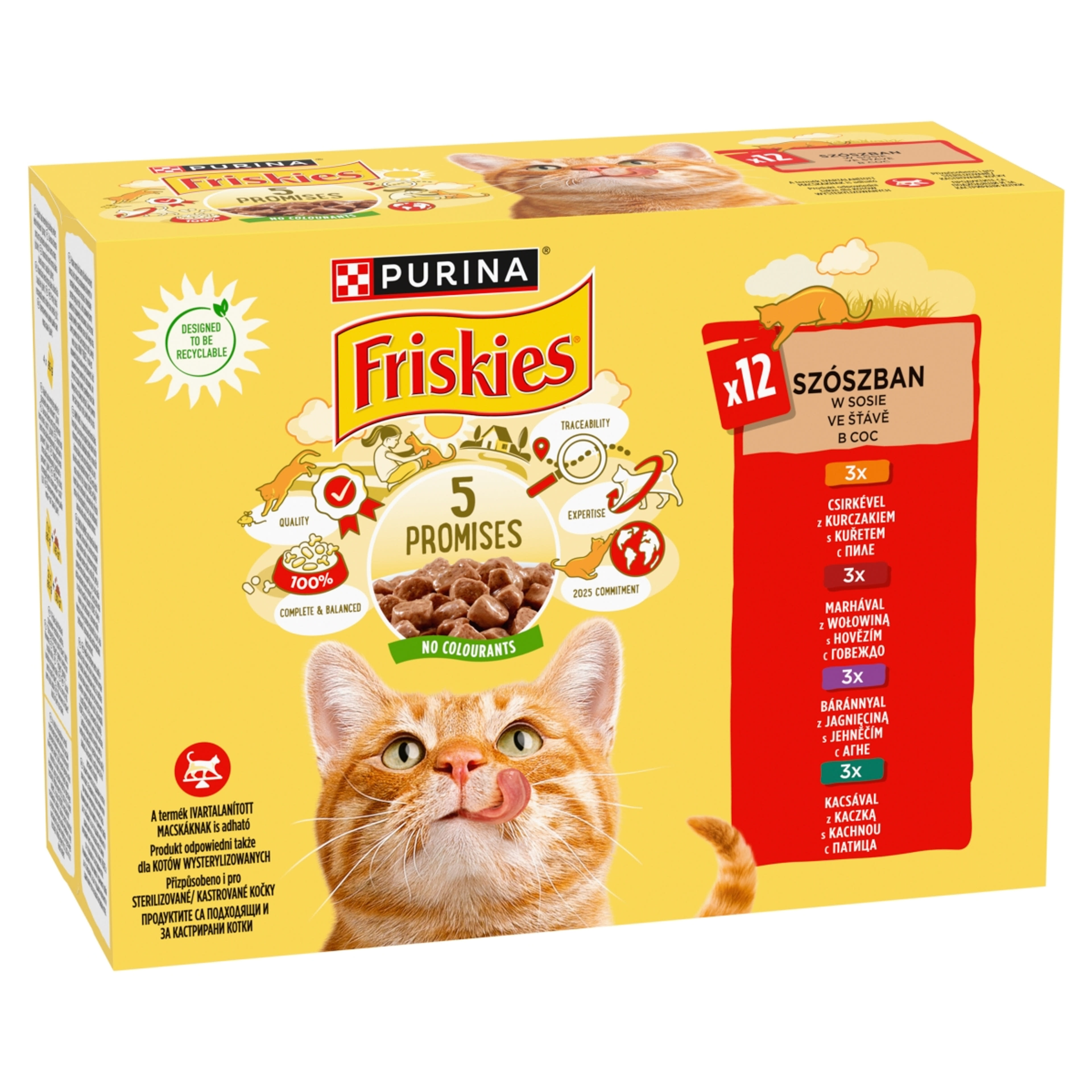 Friskies alutasak macskáknak, marha, bárány, kacsa 12x 85 g - 1020 g-2