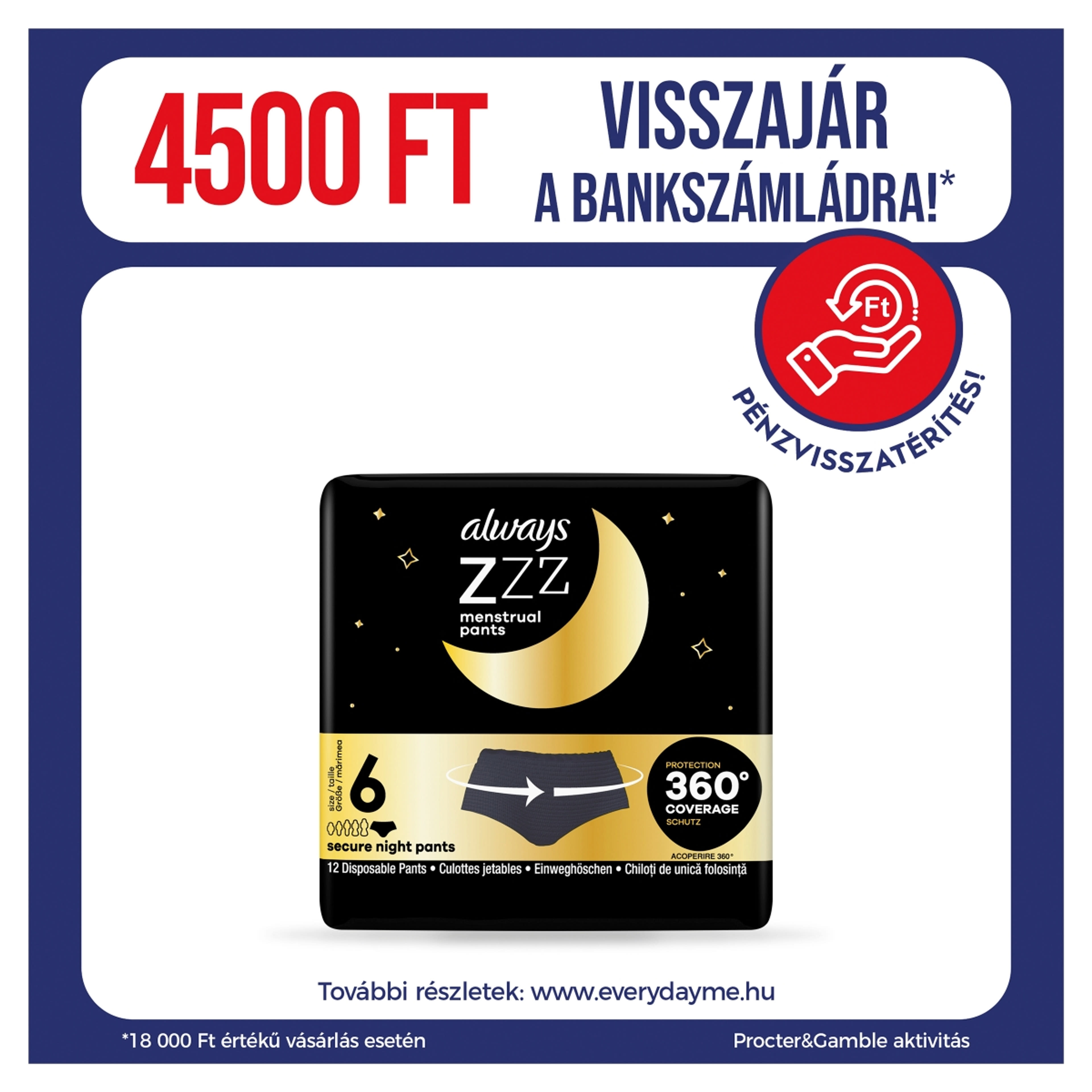 Always éjszakai eldobható menstruációs bugyi, kis/közép méretű - 12 db-1
