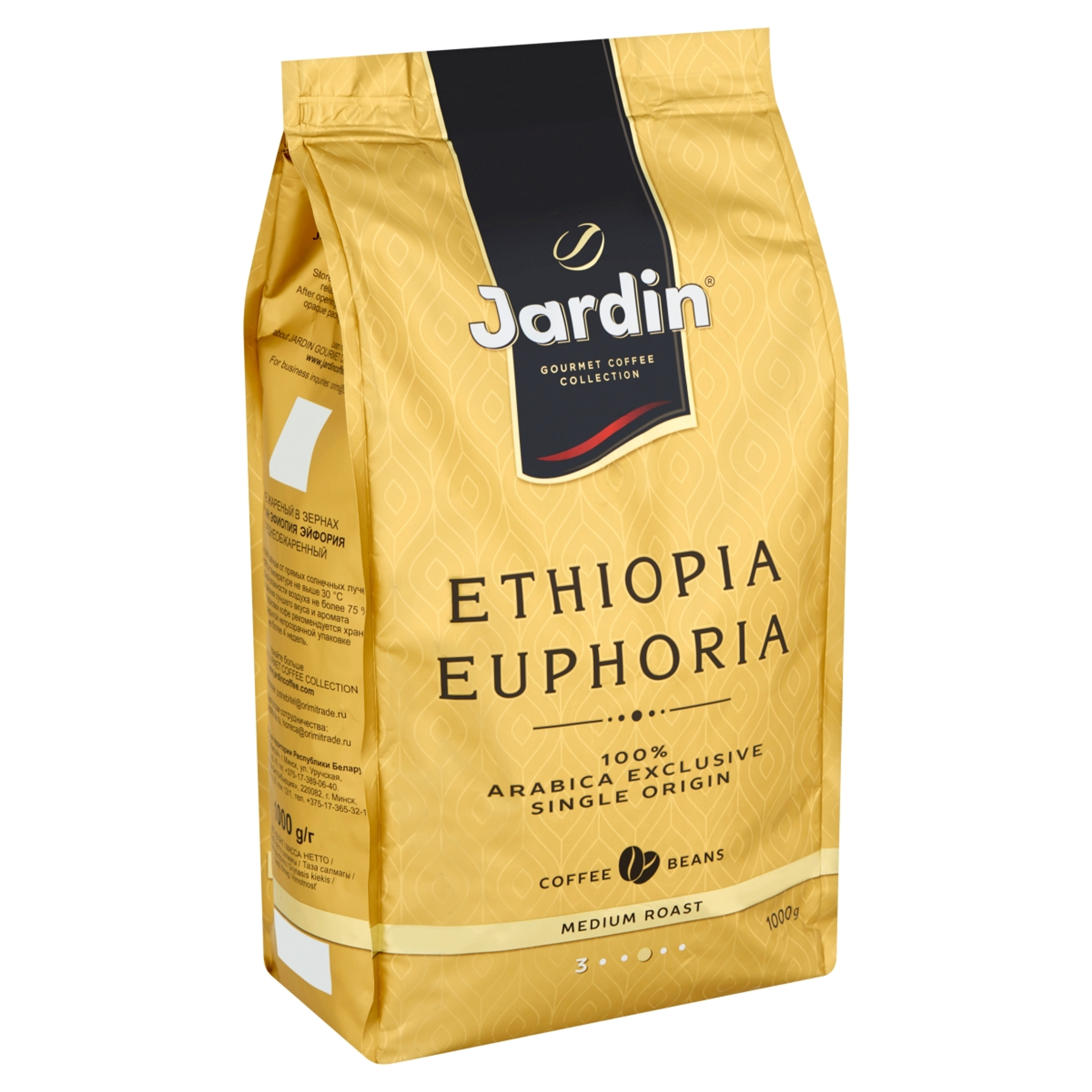 Jardin Ethiopia Euphoria szemes kávé - 1000 g-2