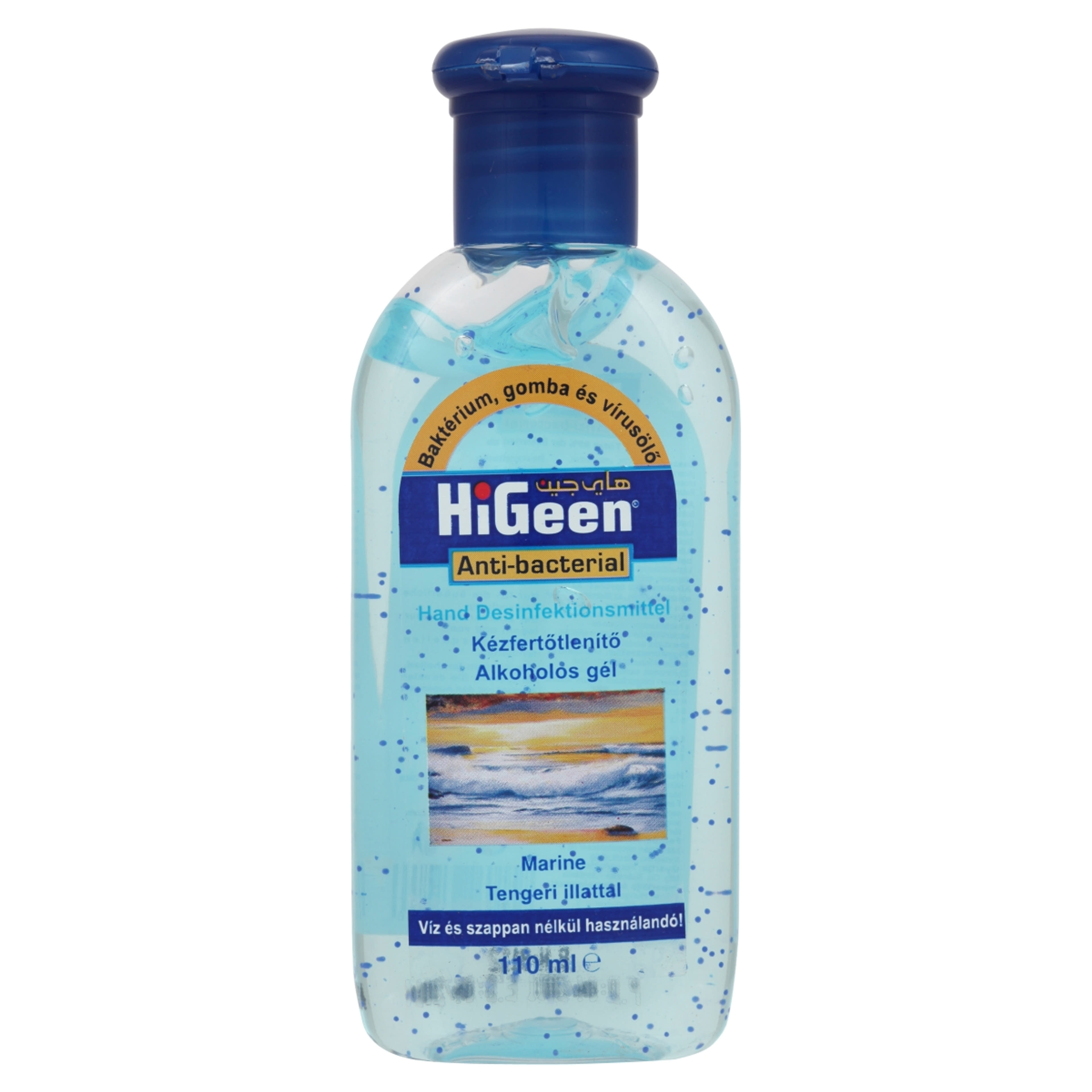 Higeen antibakteriális kézfertőtlenítő gél tenger - 110 ml