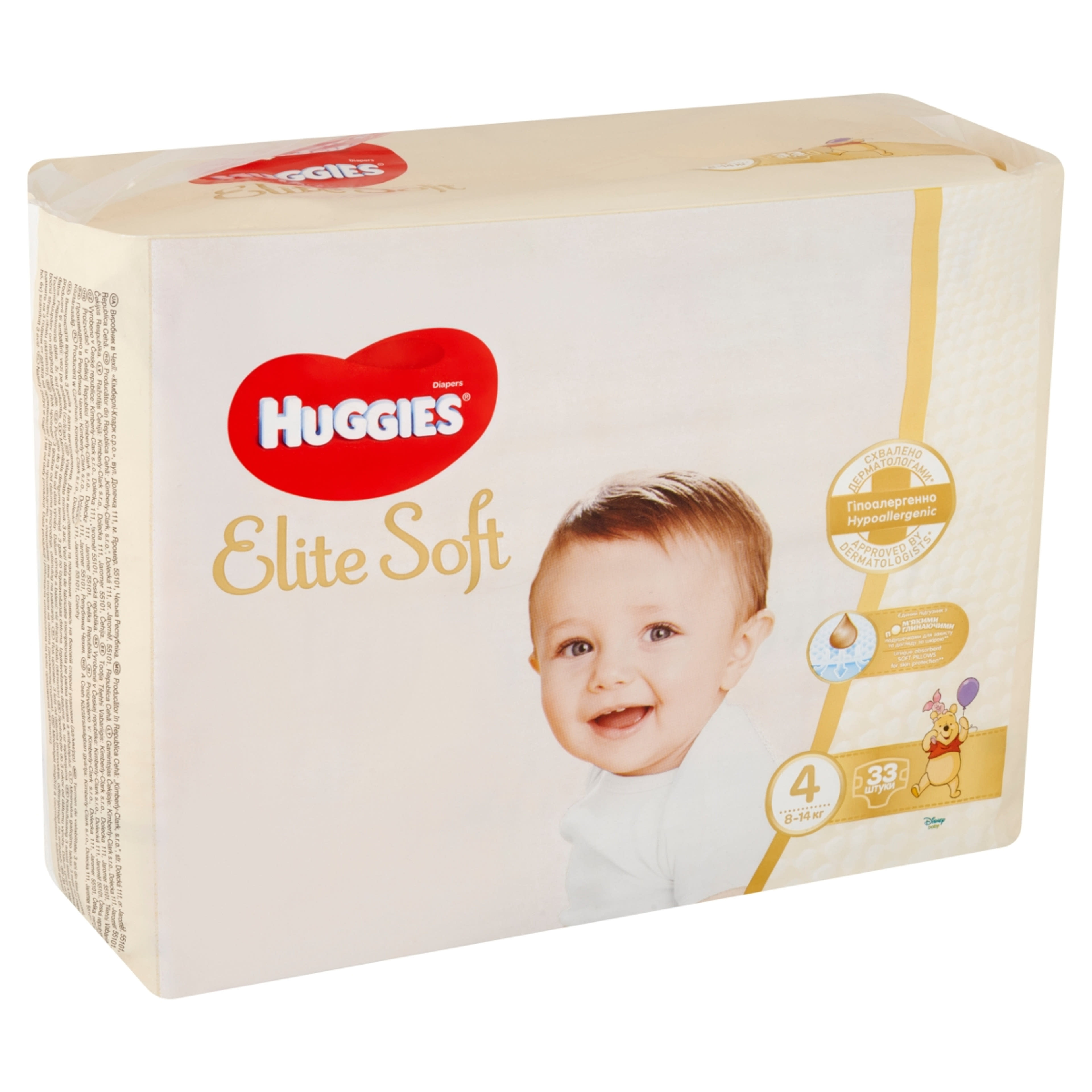 Huggies Elite Soft 4 nadrágpelenka 8-14 kg - 33 db-2
