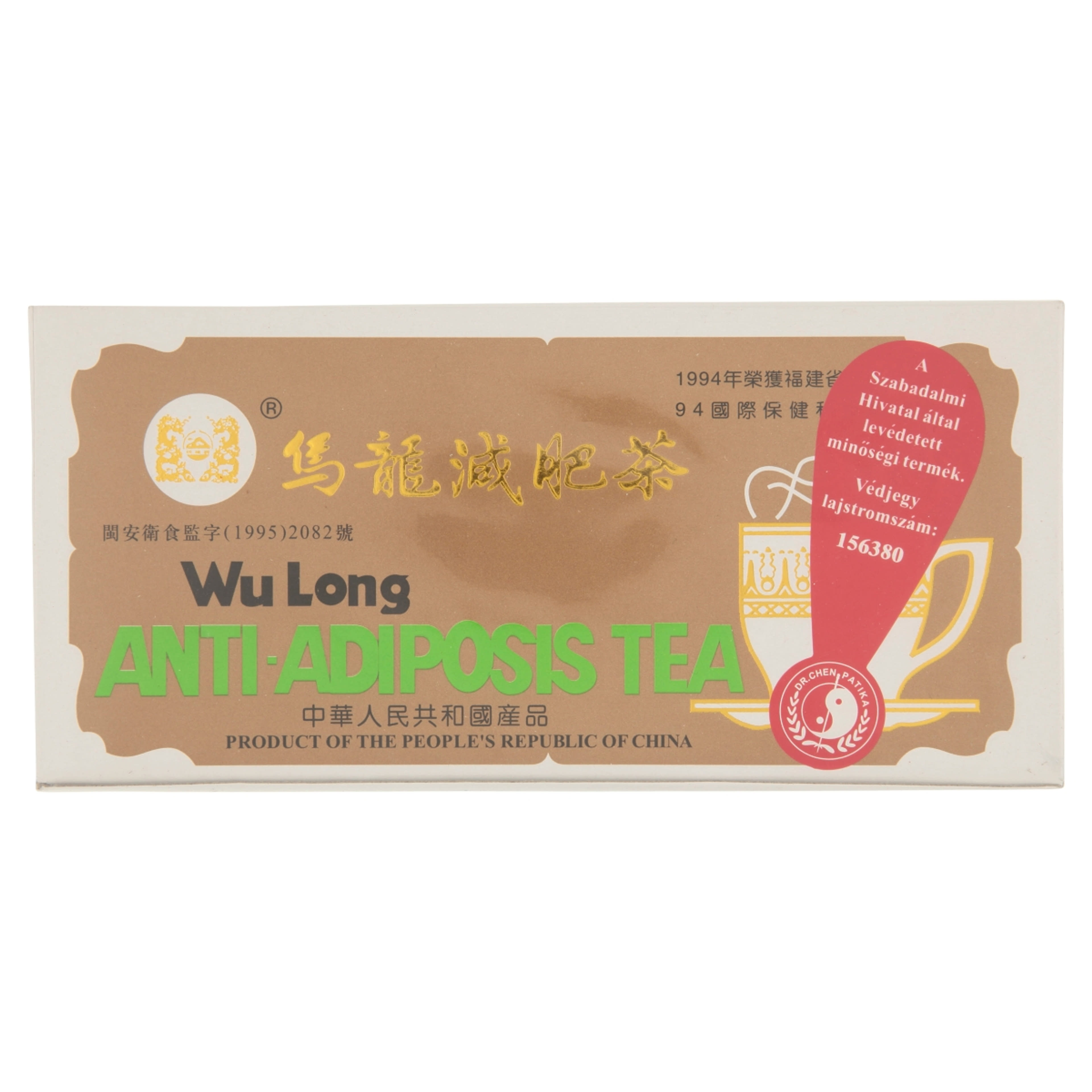 Dr.Chen Patika Wu Long Anti-Adiposis Tea - 120 g-1