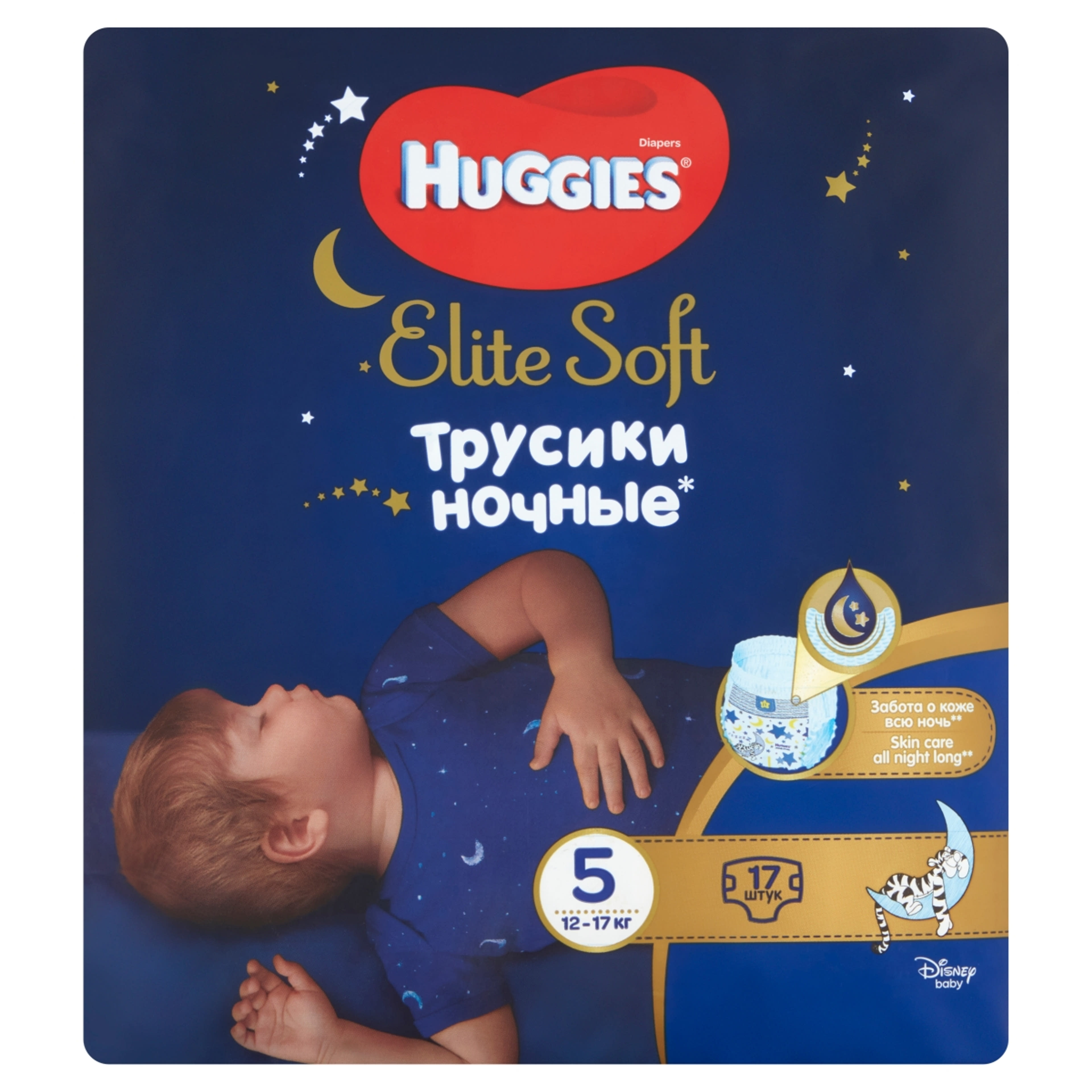 Huggies Elite Soft 5 12-17 kg éjszakai bugyipelenka - 17 db