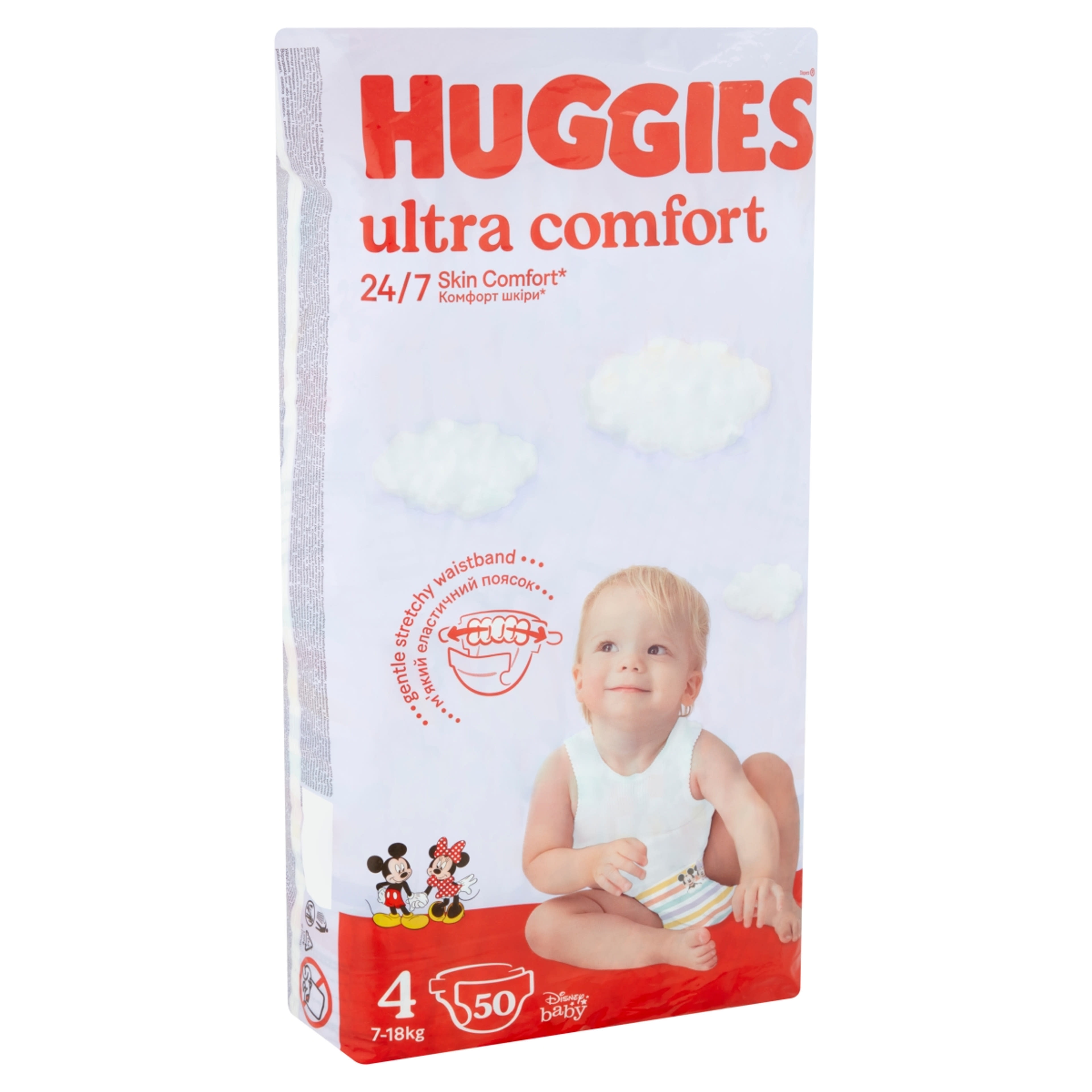 Huggies Ultra Comfort 4 újszülött nadrágpelenka 7-18 kg - 50 db-2