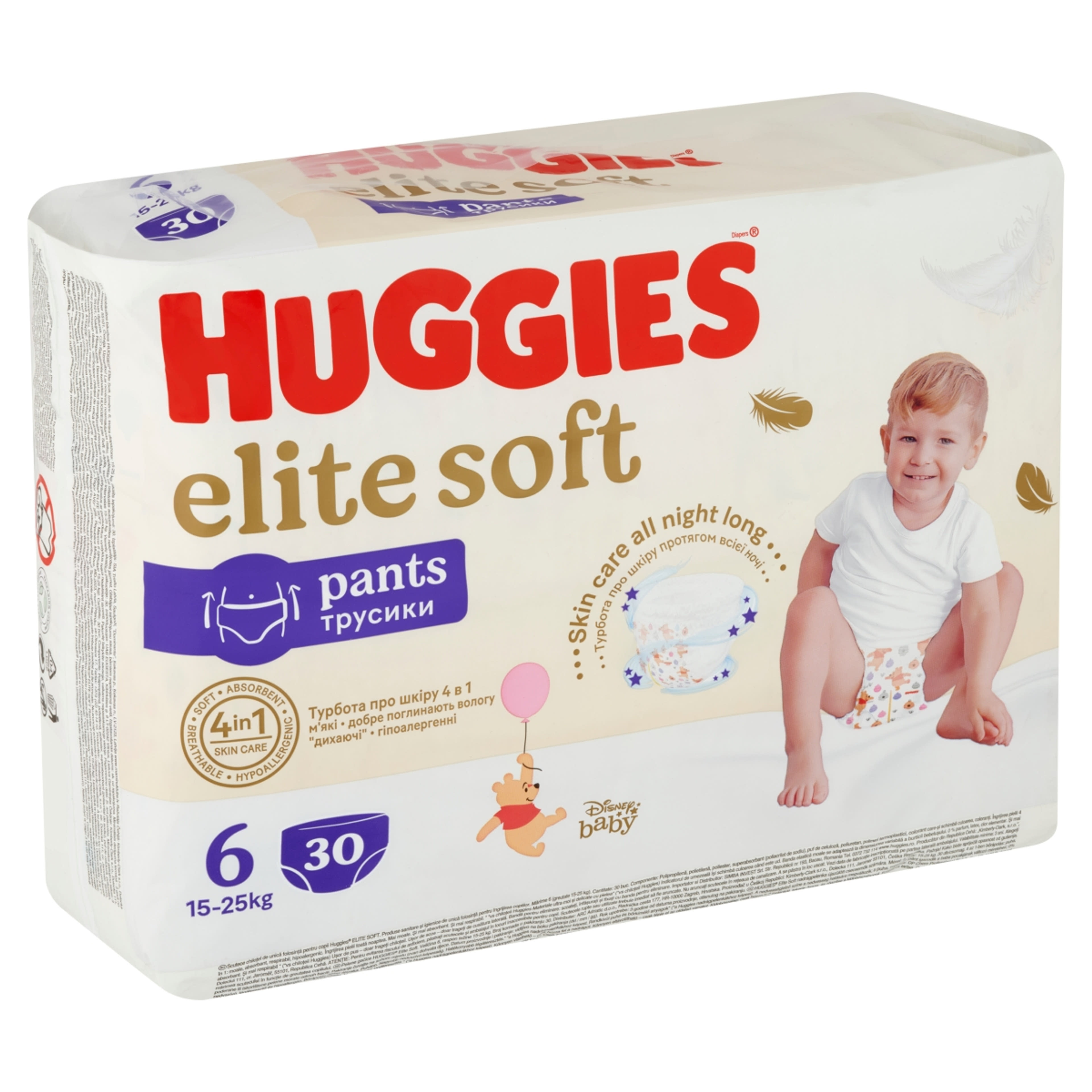 Huggies Elite Soft 6 bugyipelenka 15-25 kg - 32 db-2