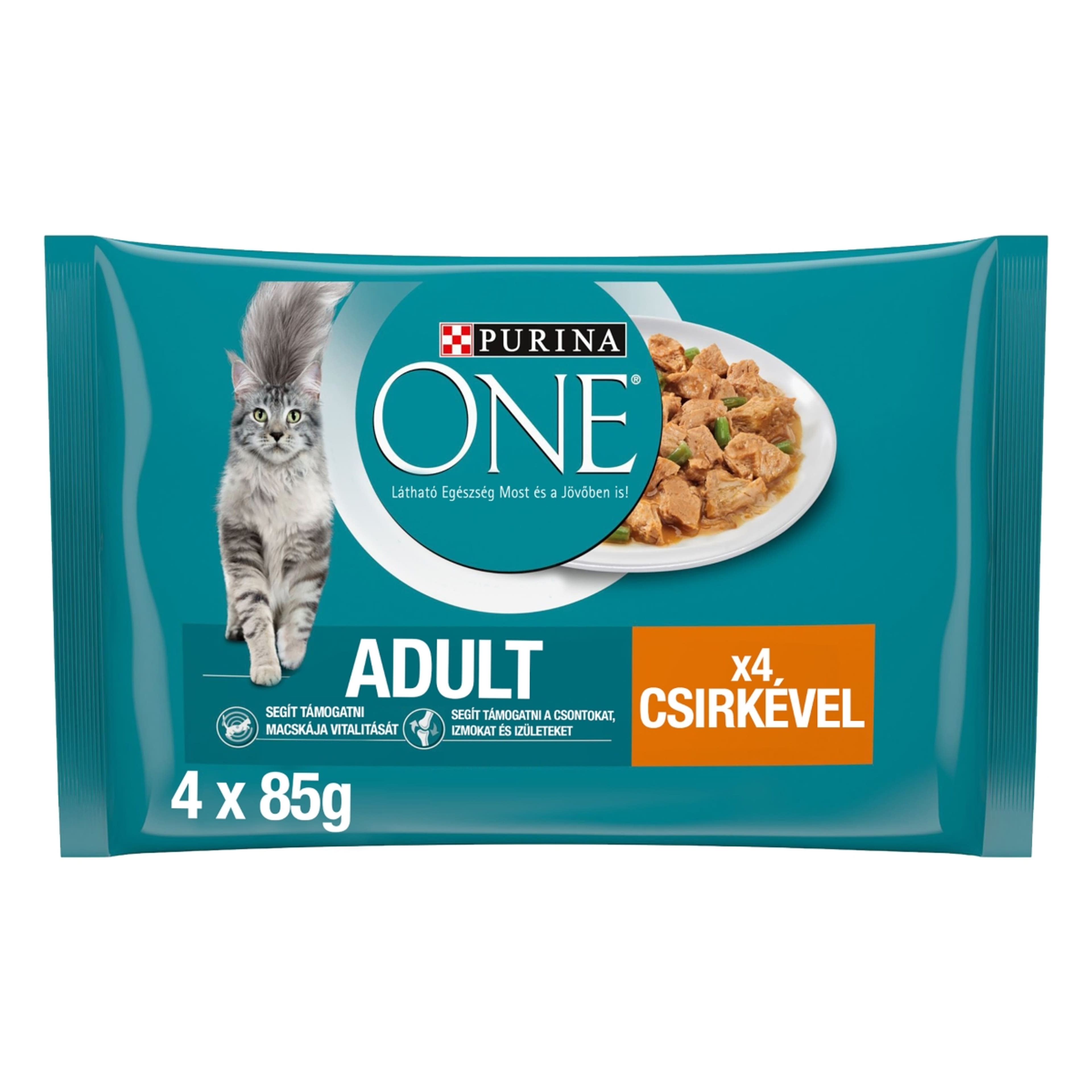 Purina one alutasak macskáknak csirke és zöldbab 4*85 g - 340 g-2