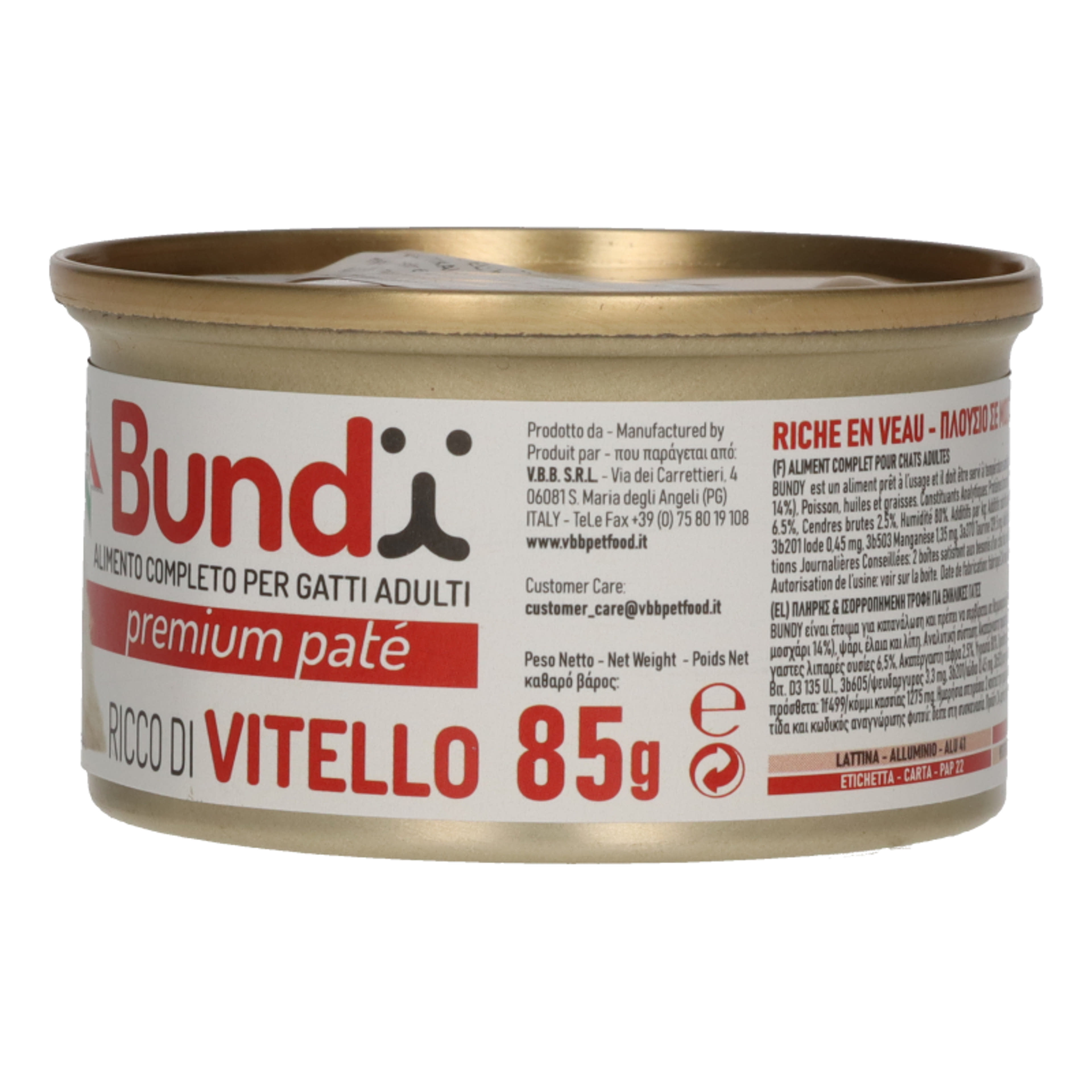 Bundy teljes értékű macska konzerv borjúhússal - 85 g-2