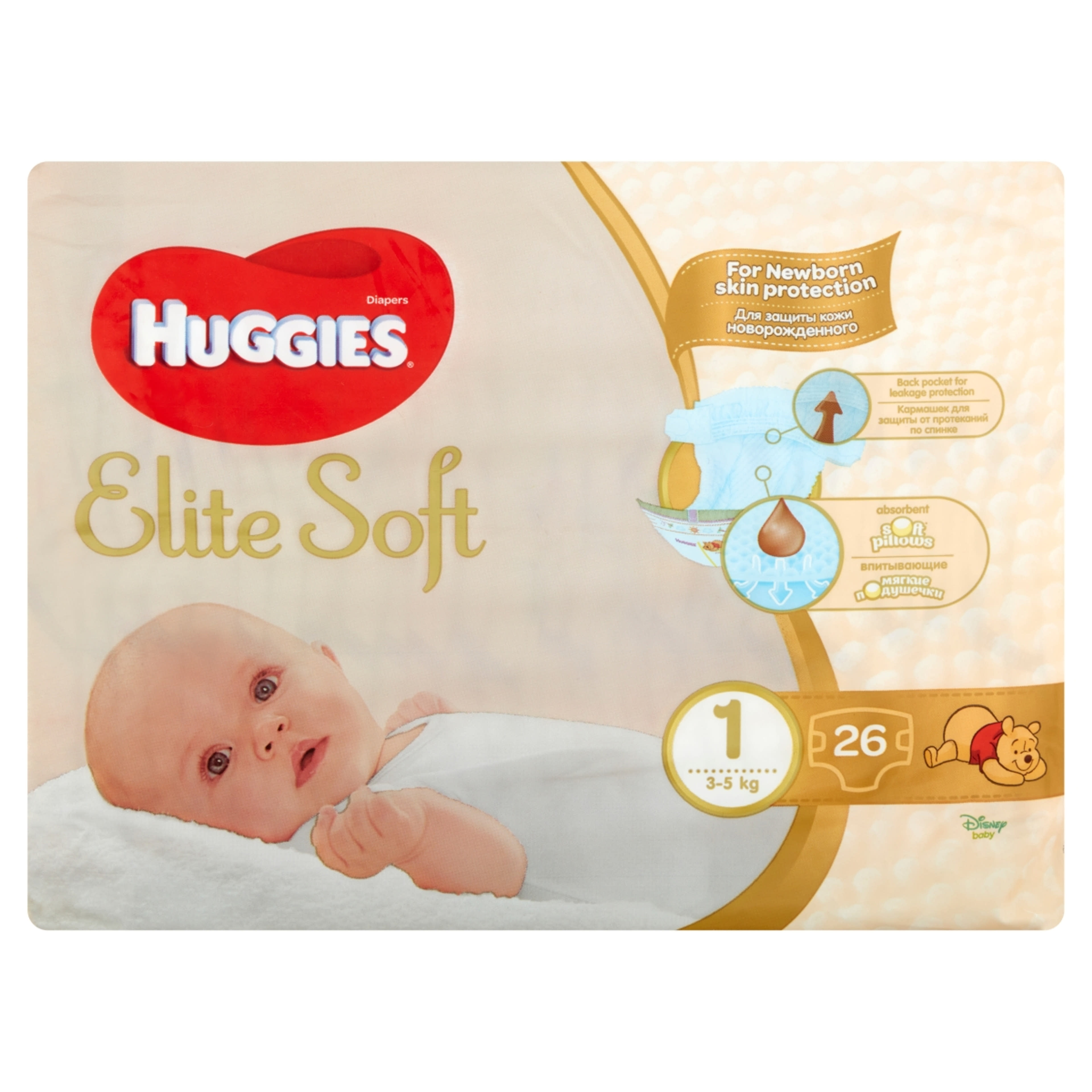 Huggies Elite Soft 1 3-5 kg pelenka újszülött csecsemők számára - 26 db-1