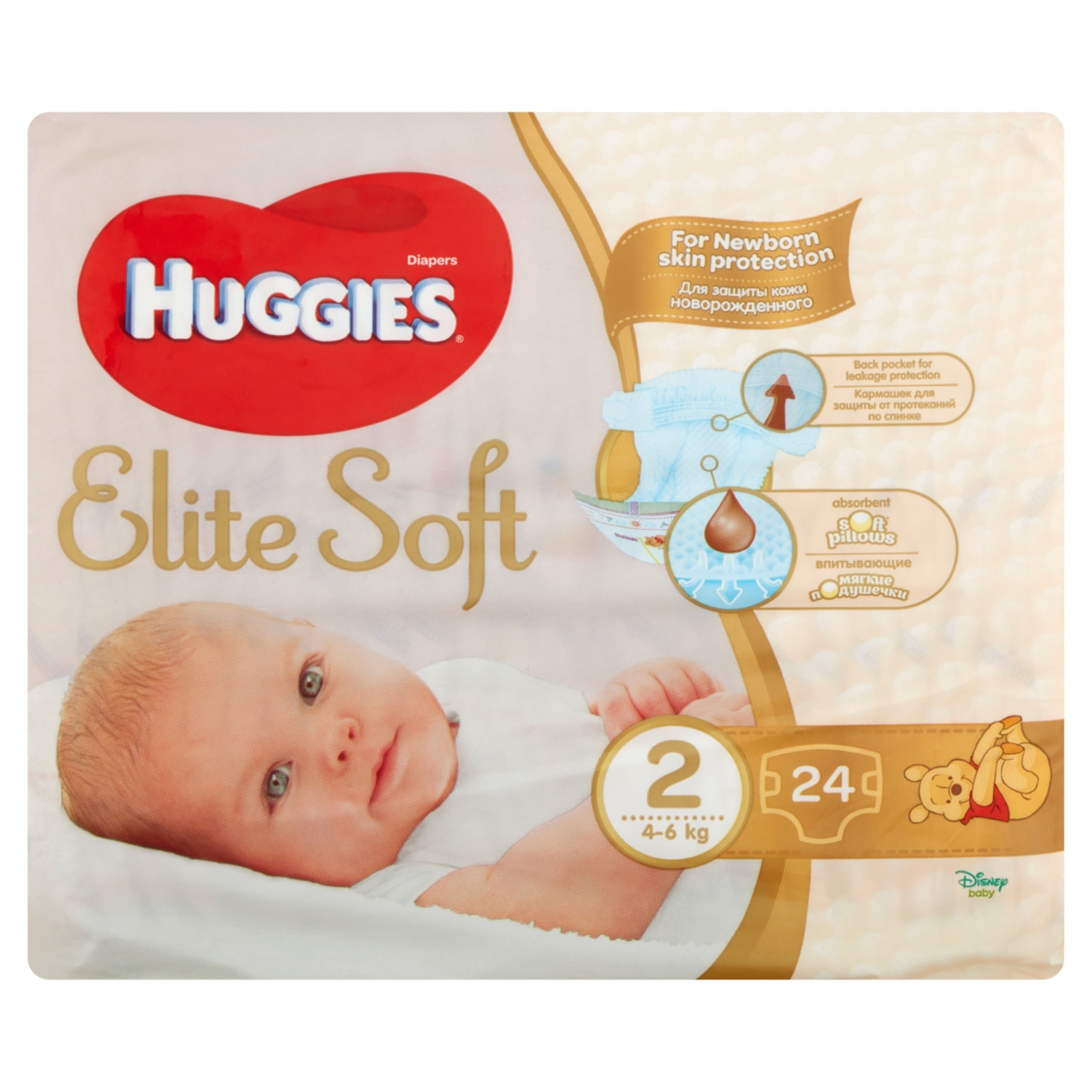 Huggies Elite Soft 2 4-6 kg pelenka újszülött csecsemők számára - 24 db