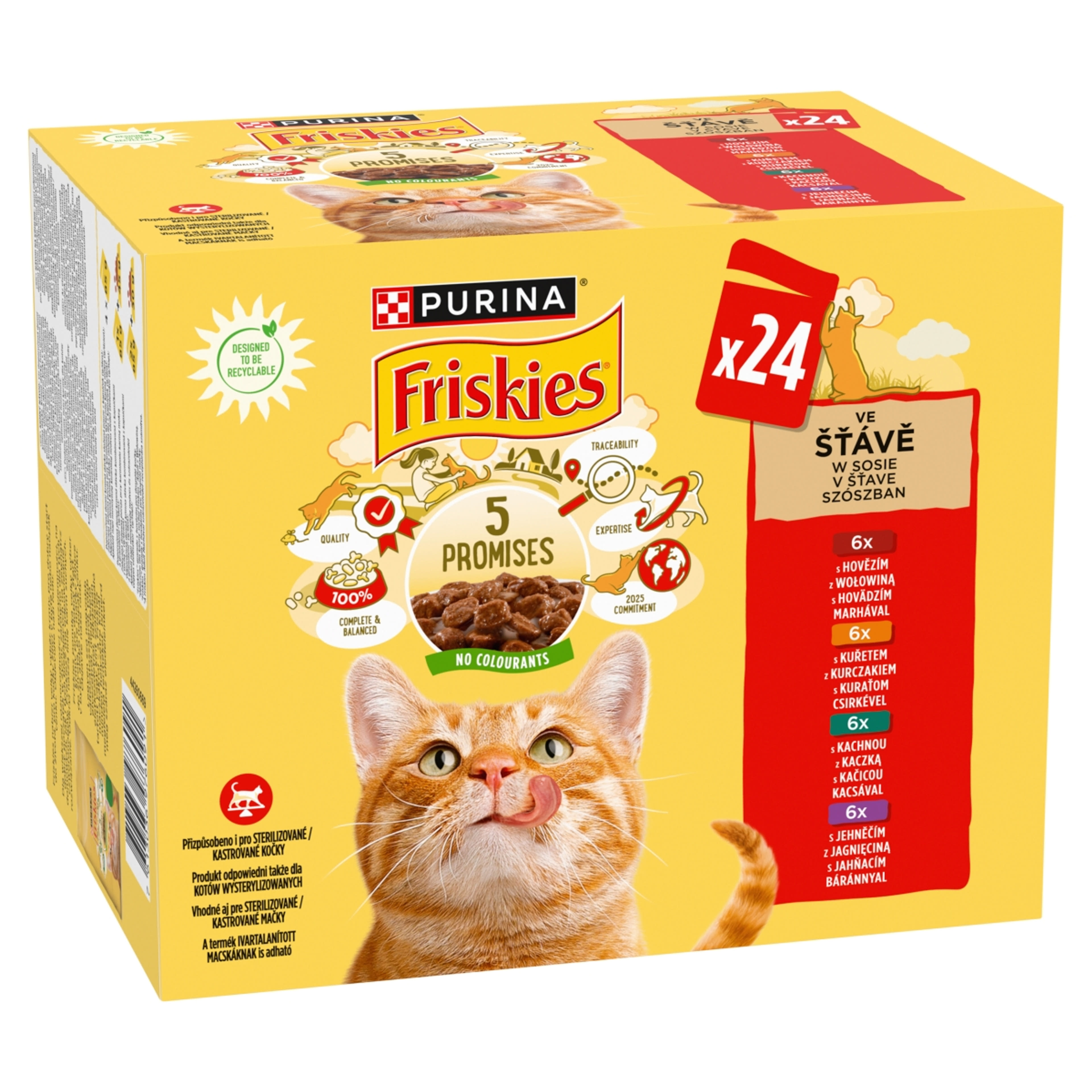 Friskies alutasak macskáknak csirke/marha/bárány/kacsa - 24*85 g-2