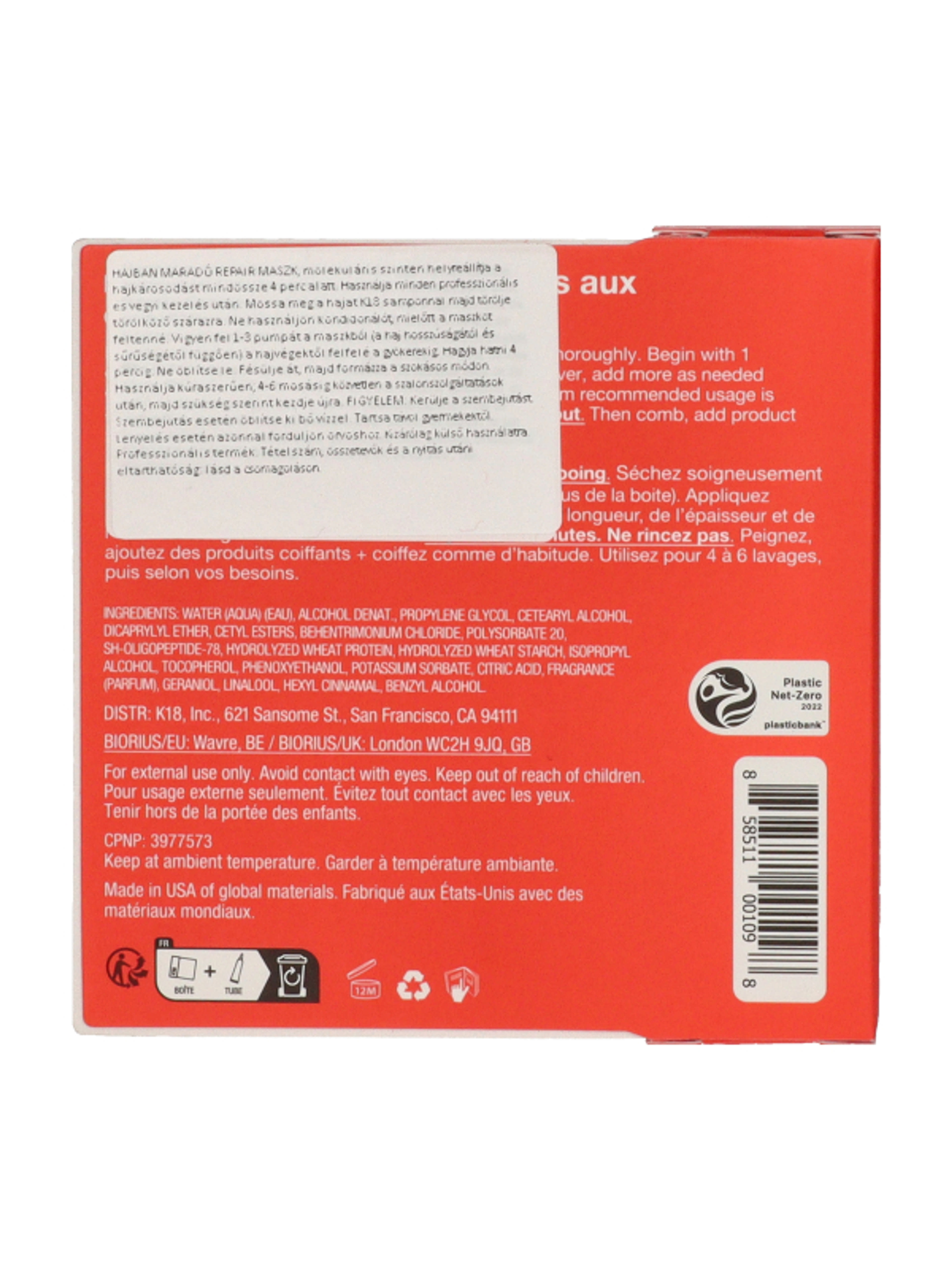 K18 Leave-In Repair hajmaszk - 5 ml-3