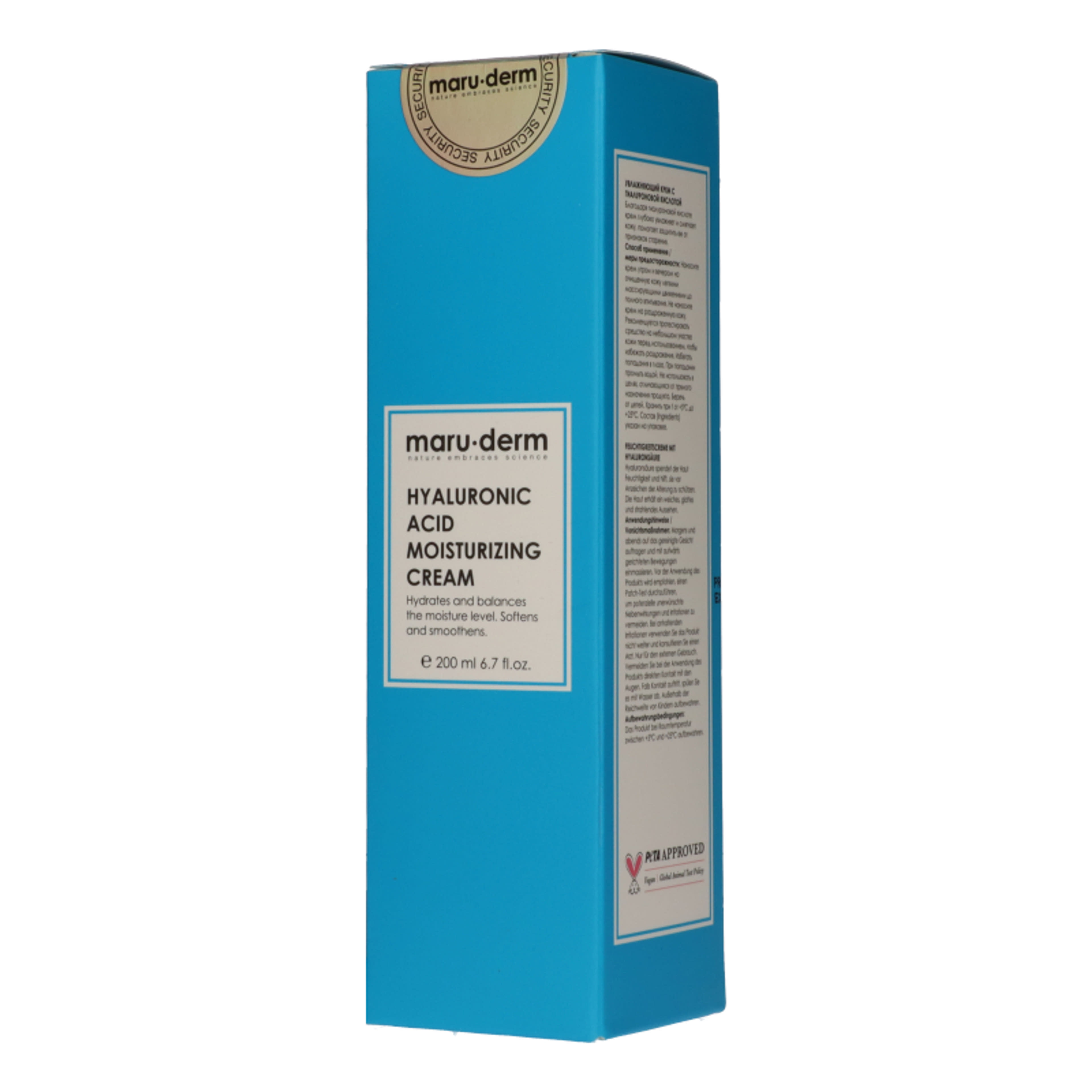 Maruderm hialuronsavas hidratáló arckrém - 200 ml-2