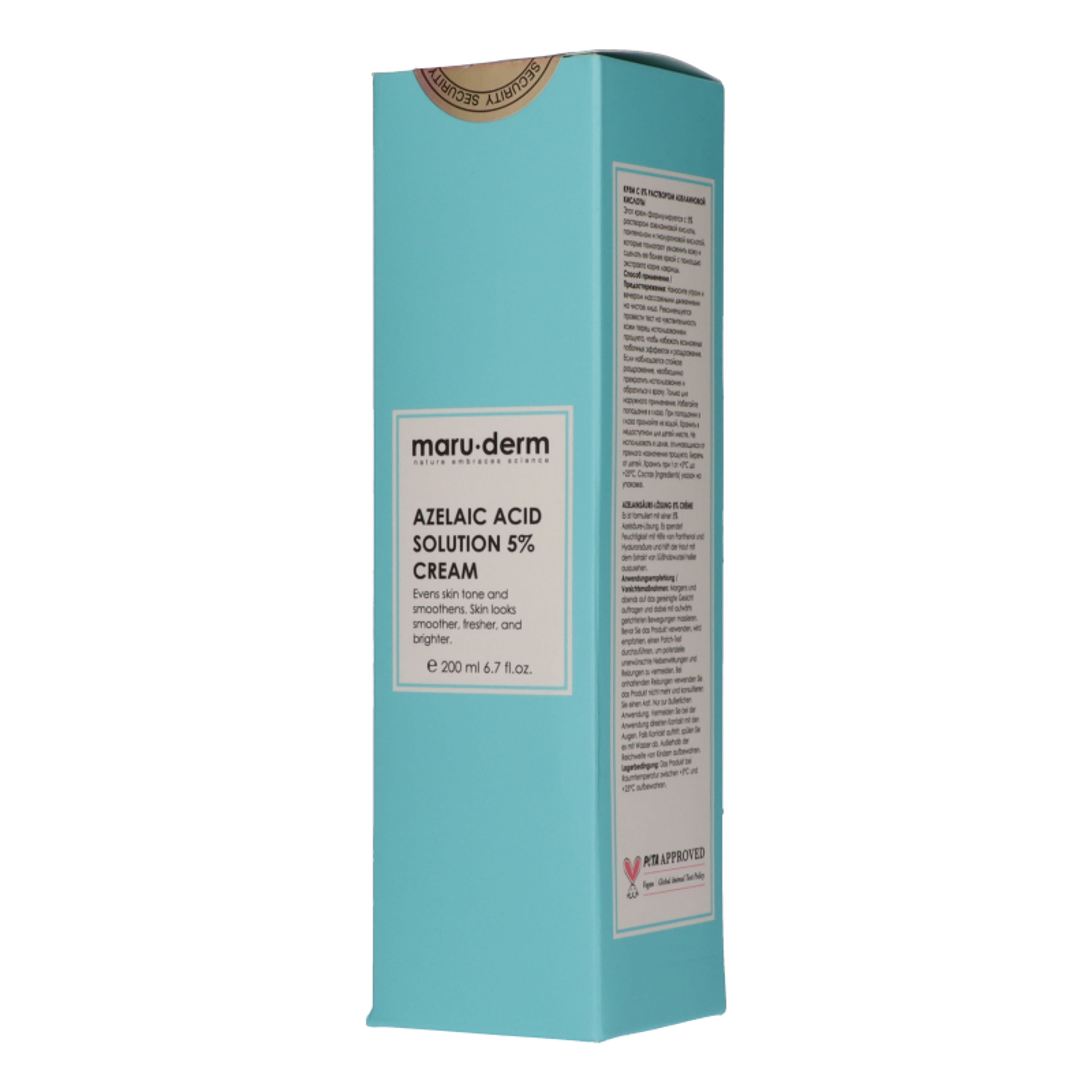 Maruderm 5% Azelainsavas hidratáló krém - 200 ml-2