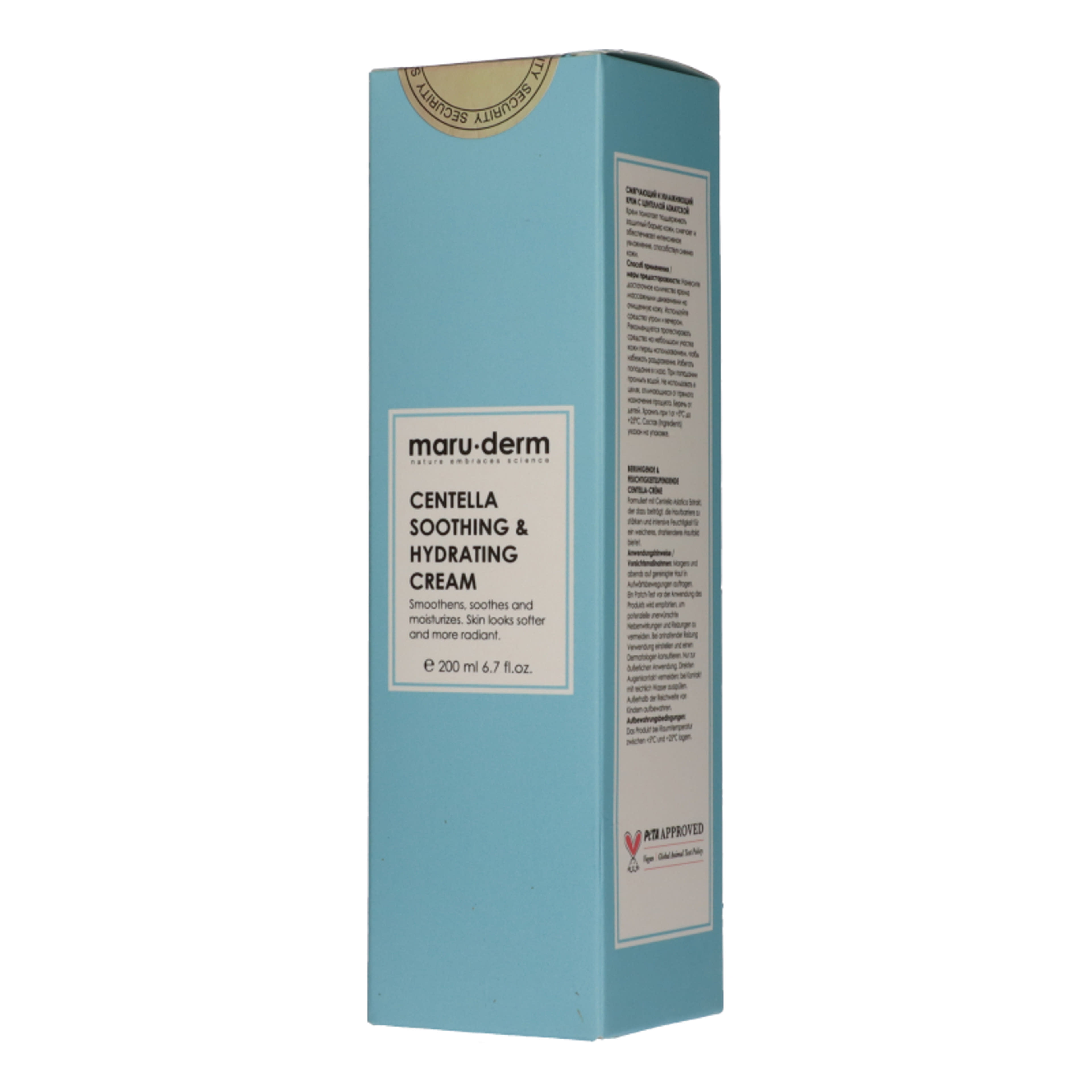 Maruderm Centella nyugtató és hidratáló arckrém - 200 ml-2