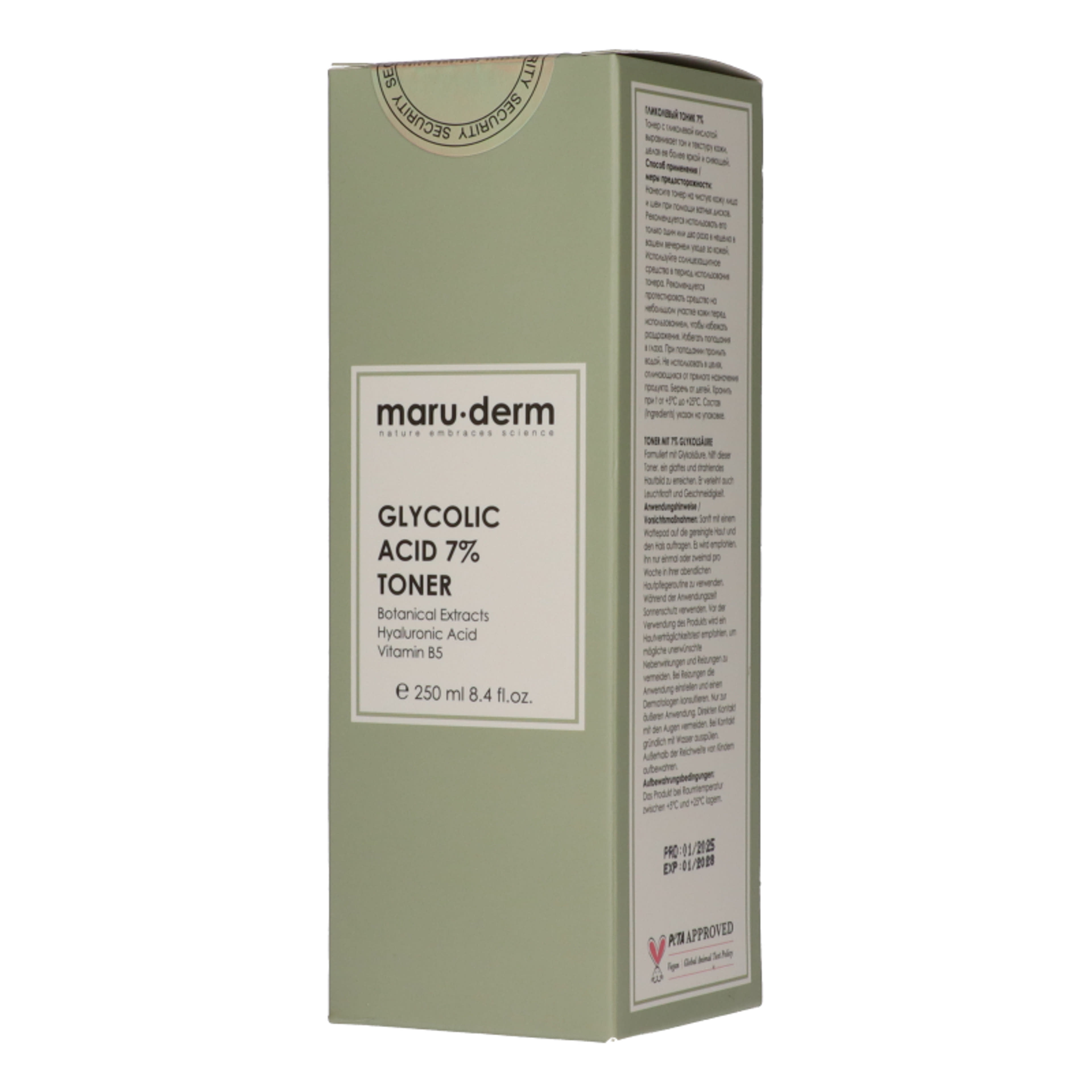 Maruderm 7% Glikolsav egységes bőrtónus tonik - 250 ml-2