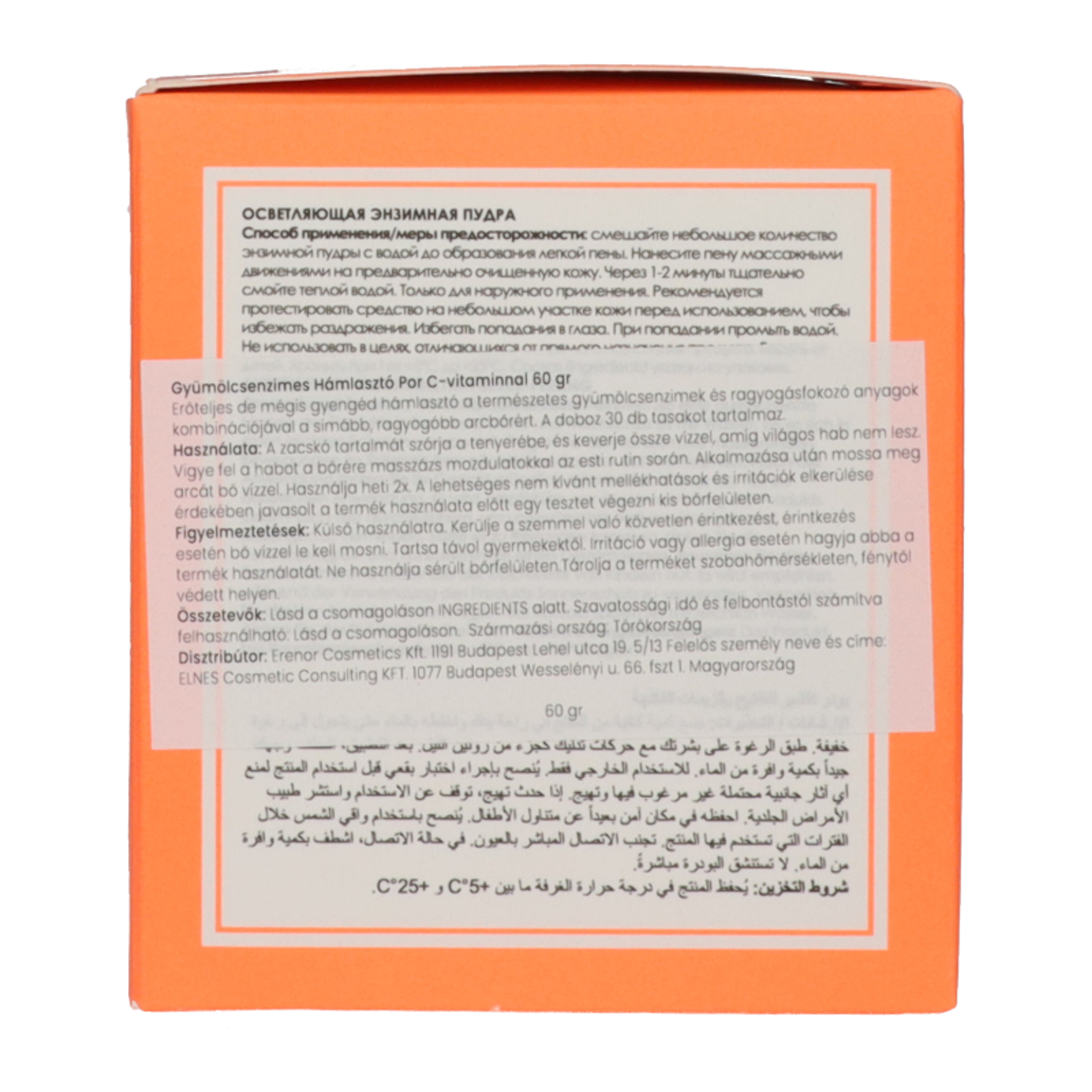 Maruderm hámlasztó por gyümölcsenzimmel és C-vitaminnal - 60 g-2