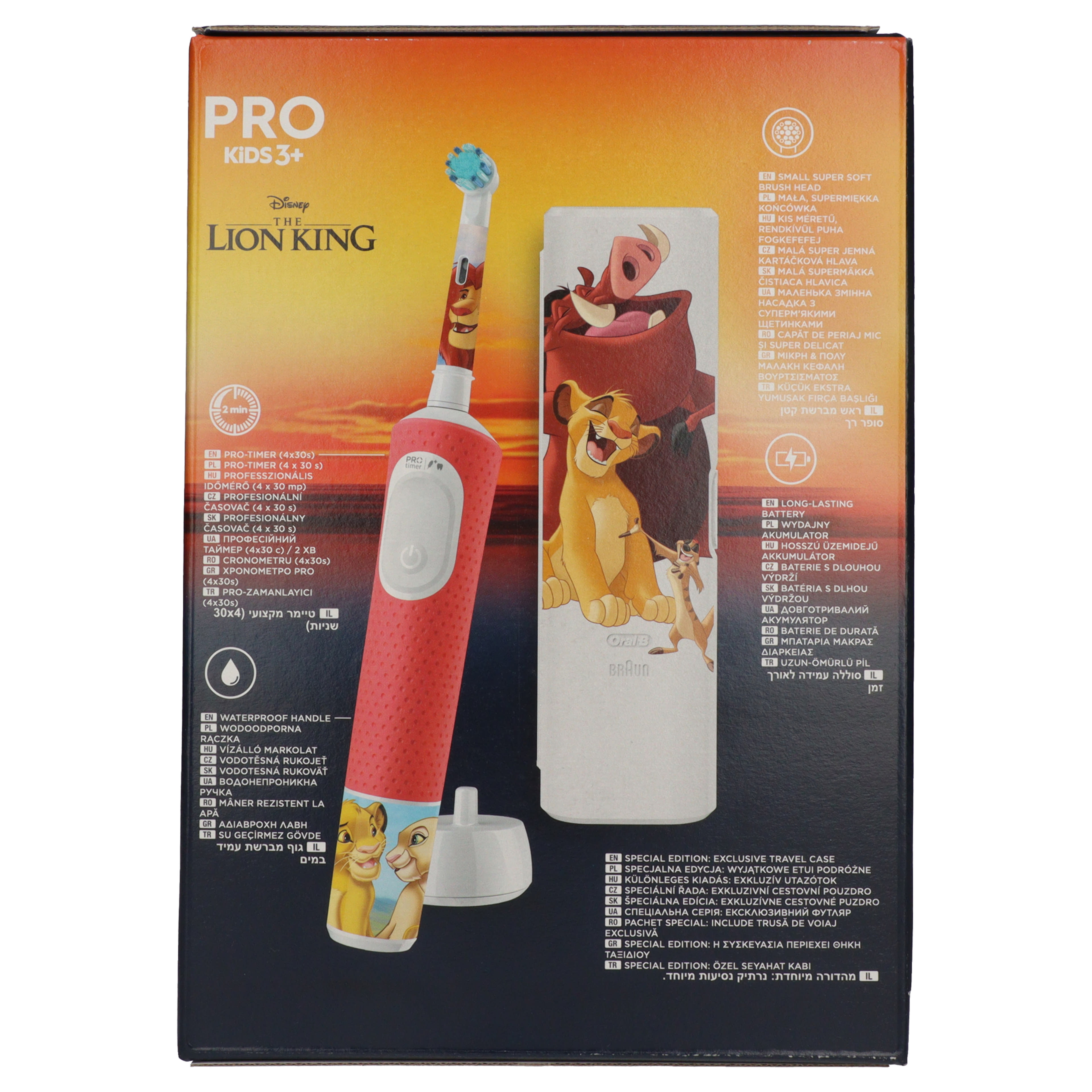 Oral-B Kids Lion King elektromos  fogkefe + utitok - 1 db-14